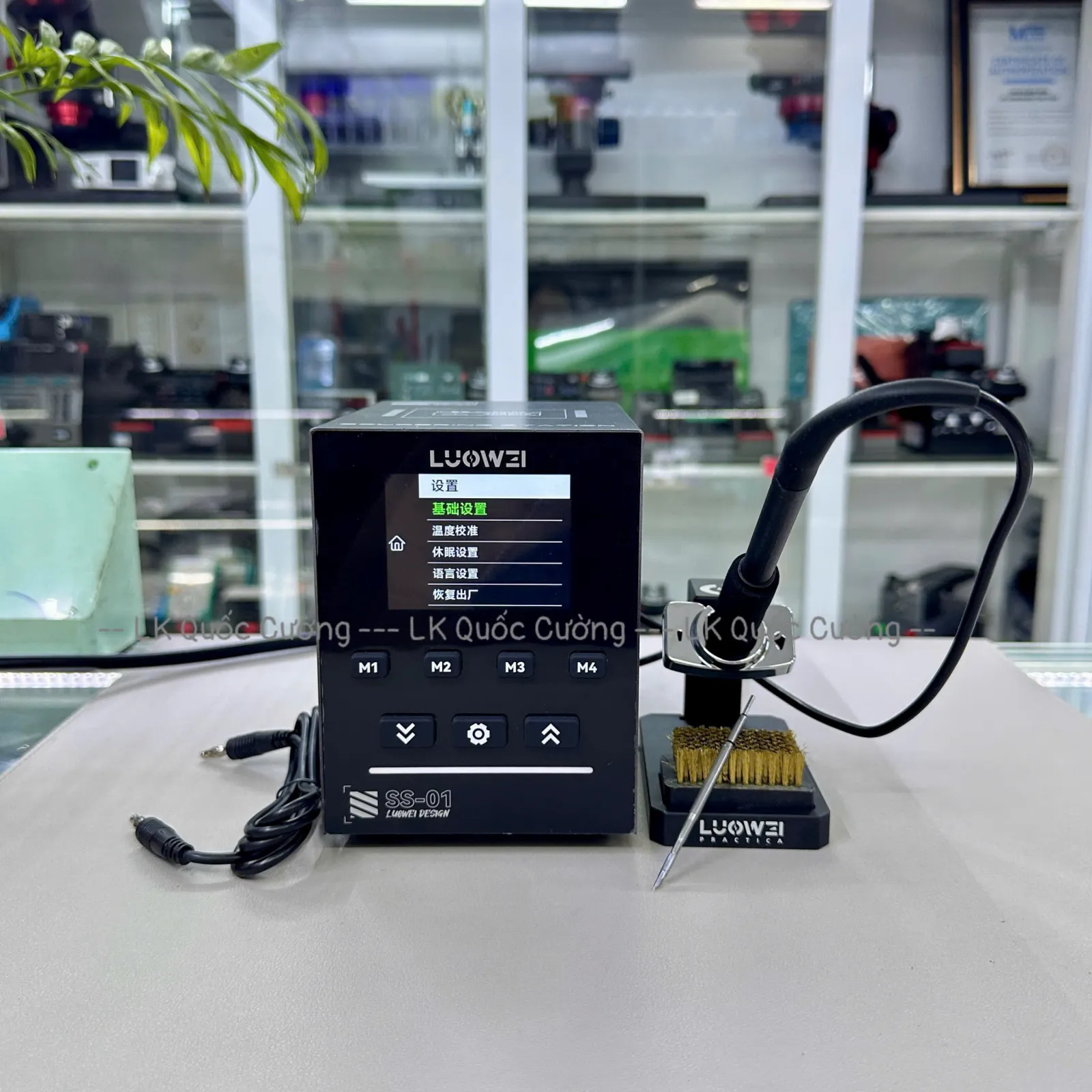 Máy hàn Luowei SS-01