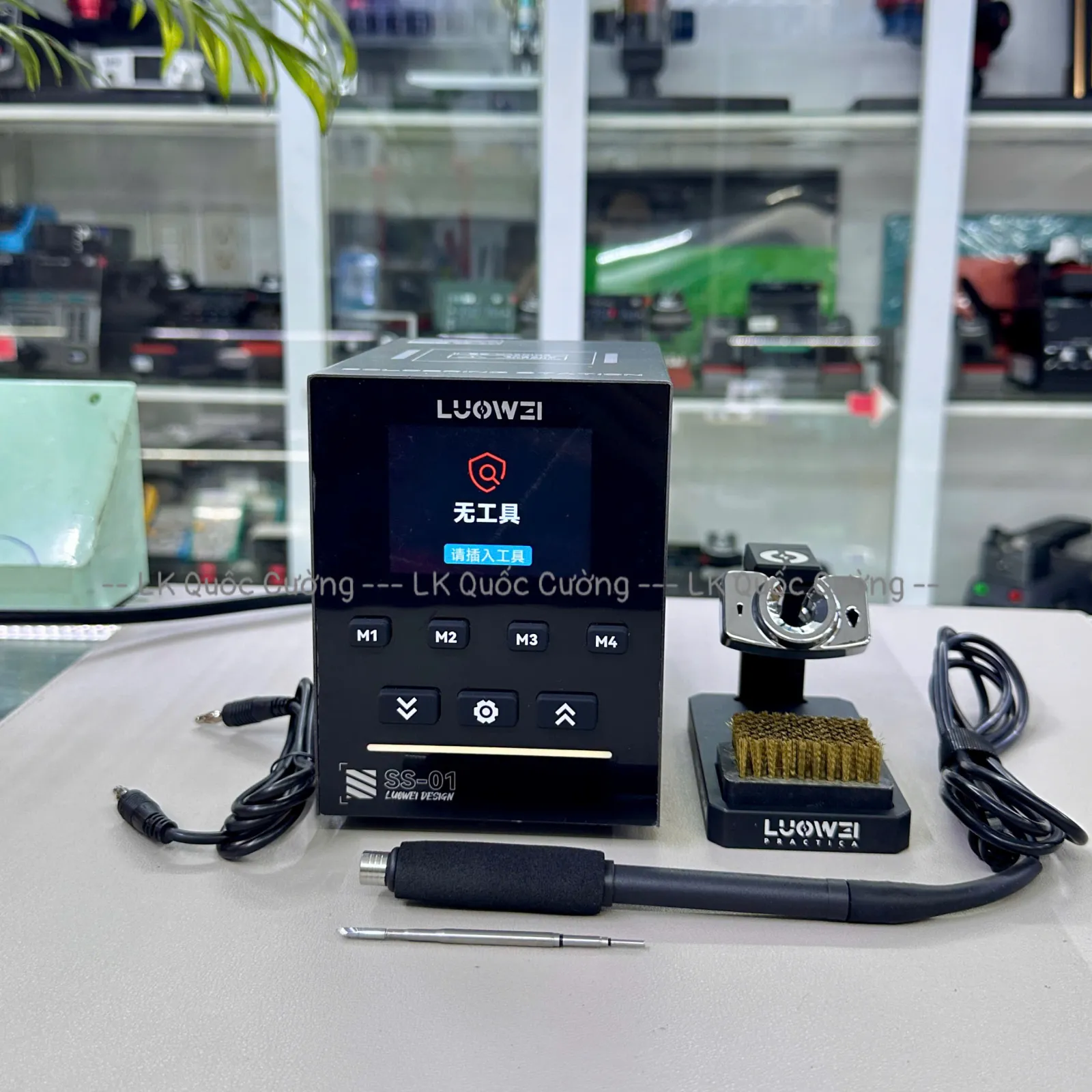 Máy hàn Luowei SS-01