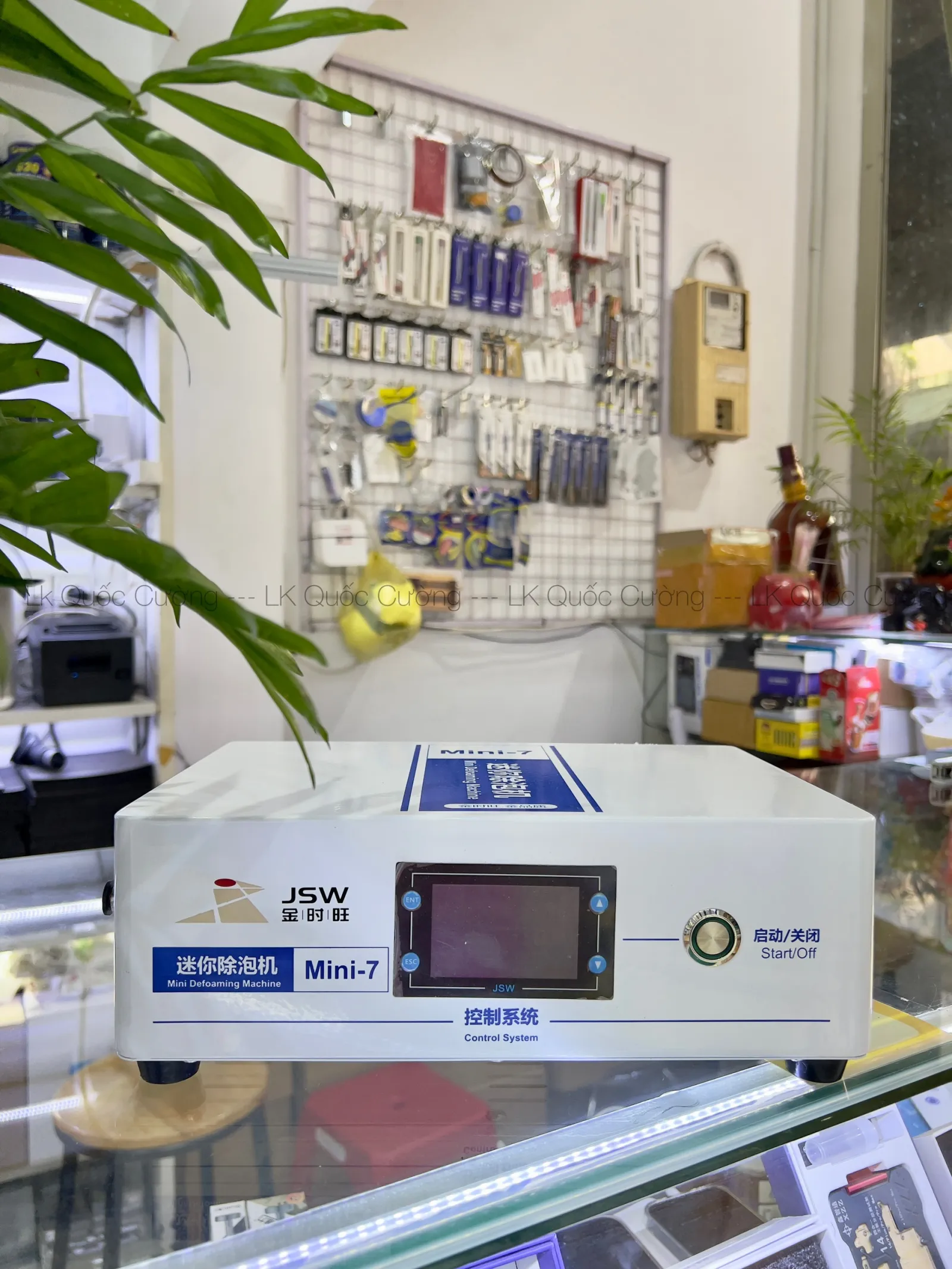 Máy hấp mini 7in JSW