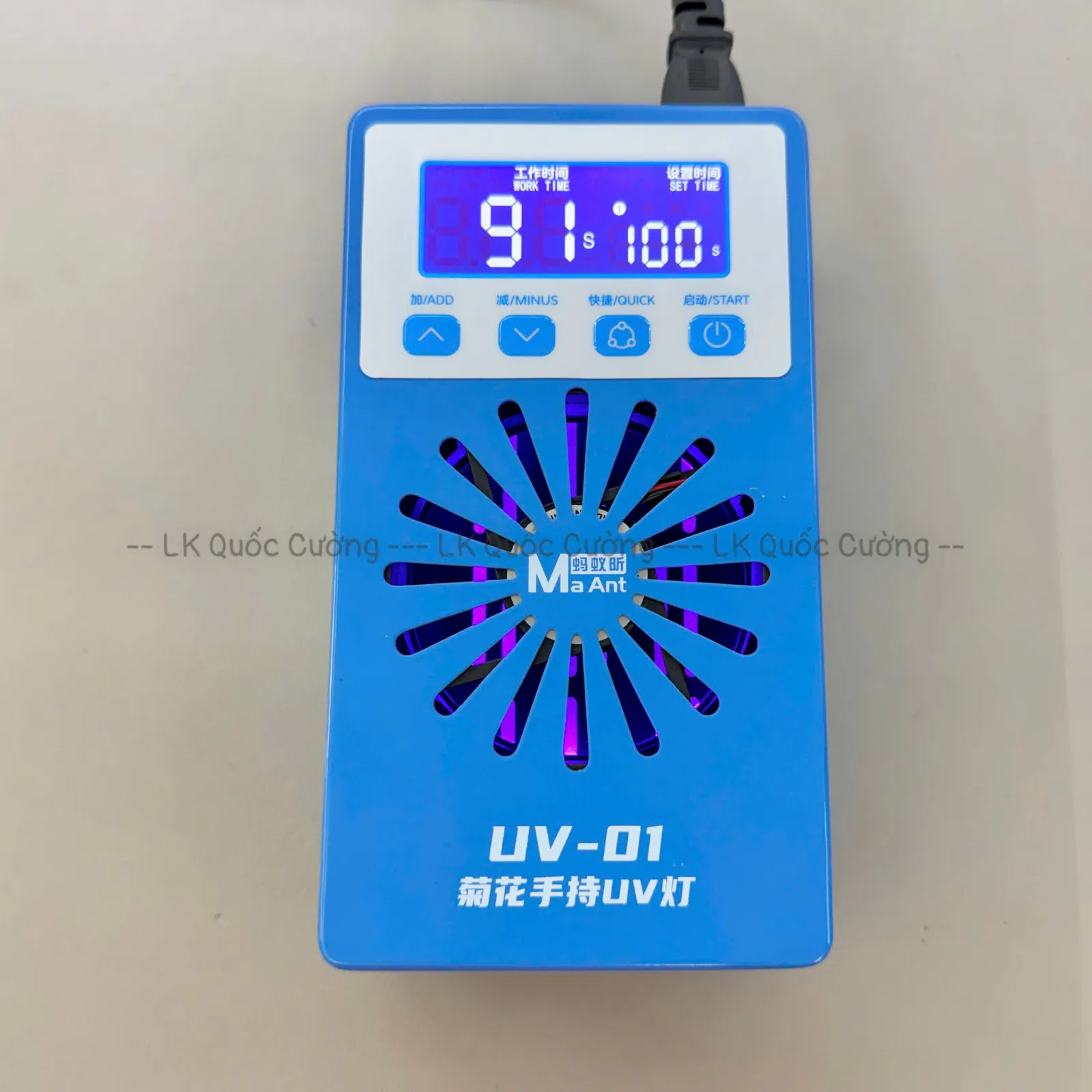 Máy hấp UV MaAnt UV-01 mini/ 7in