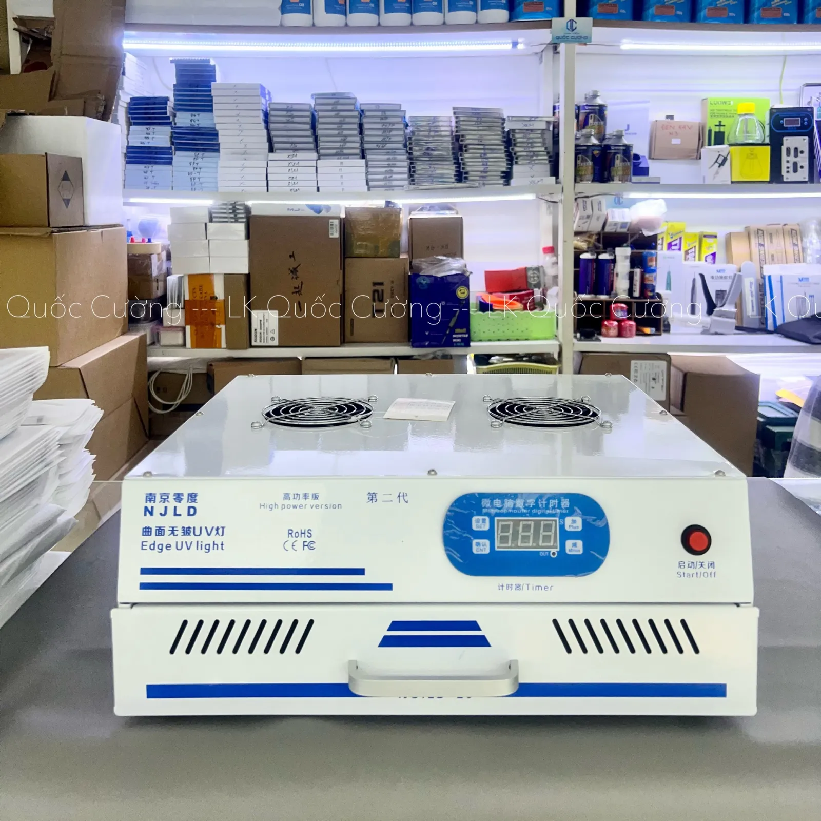 Máy hấp UV NJLD No.LD-29 2000w 14in