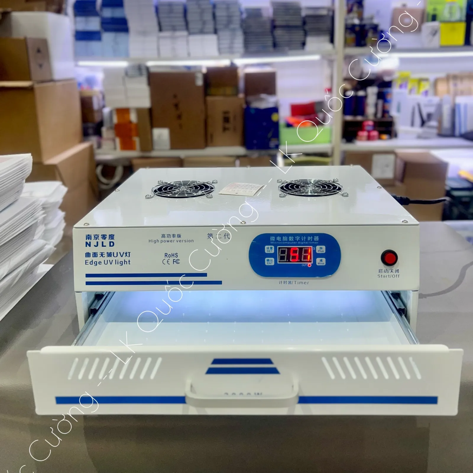 Máy hấp UV NJLD No.LD-29 2000w 14in