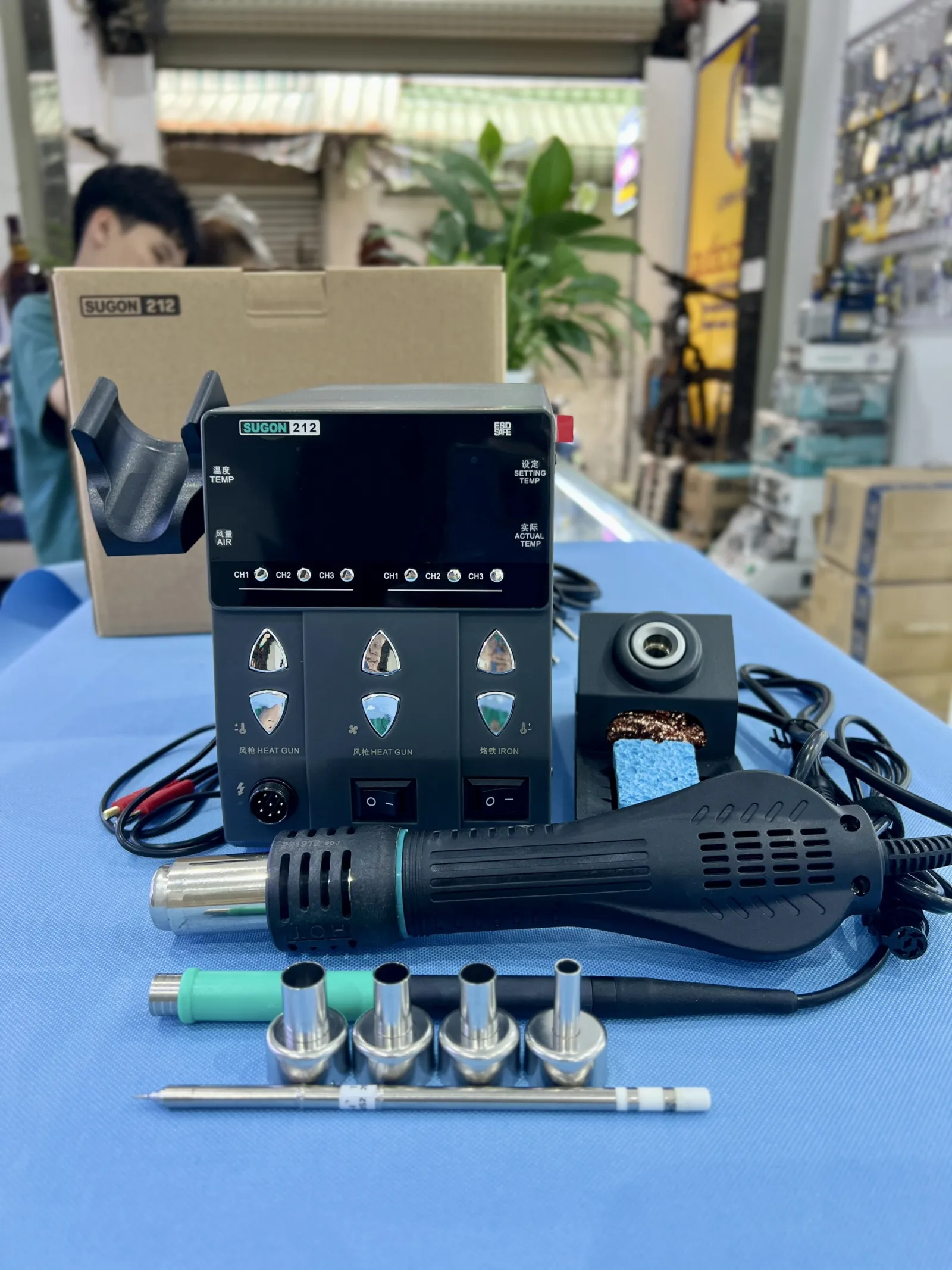 Máy Khò Hàn Sugon 212 2in1 T12