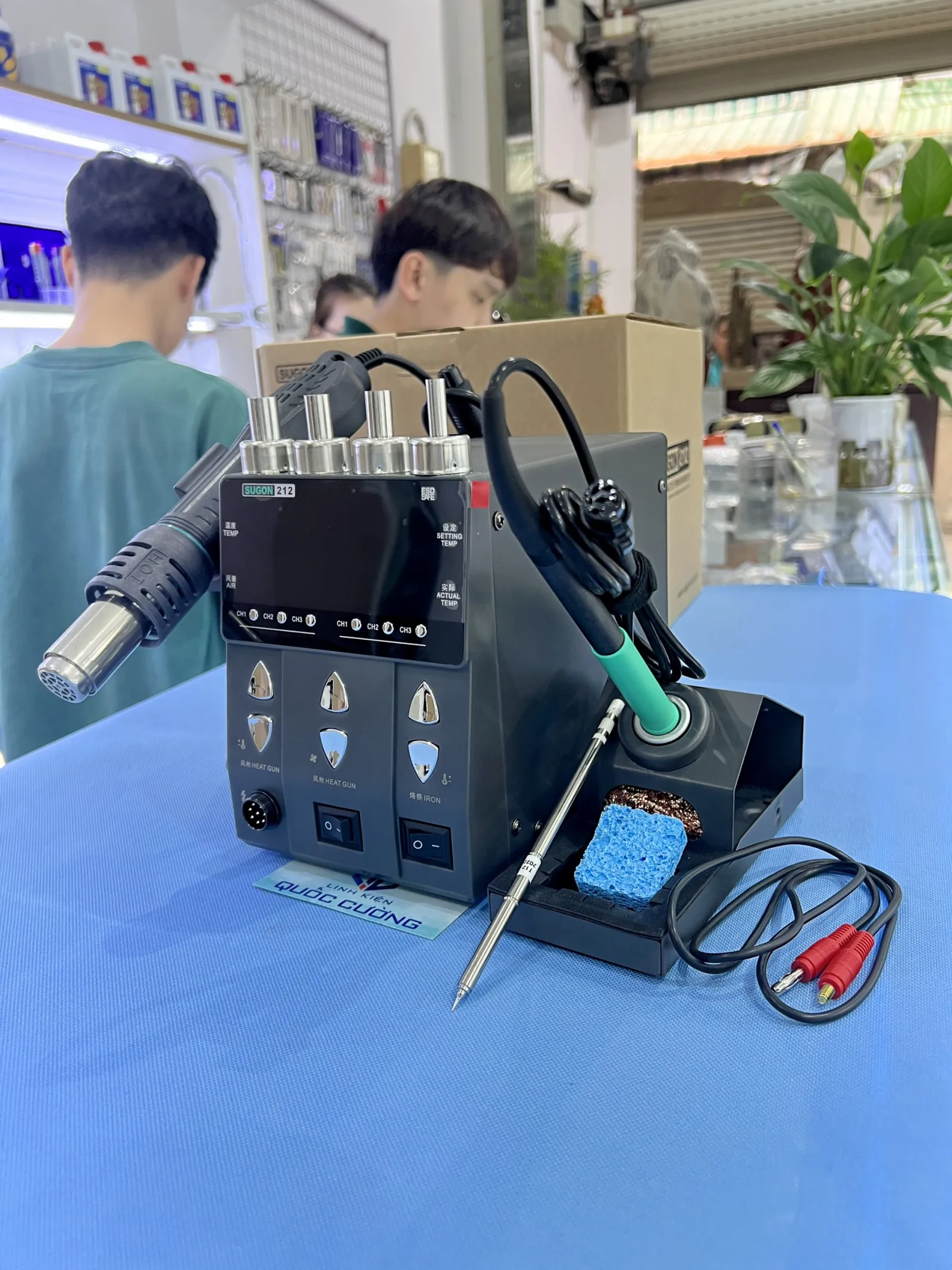 Máy Khò Hàn Sugon 212 2in1 T12