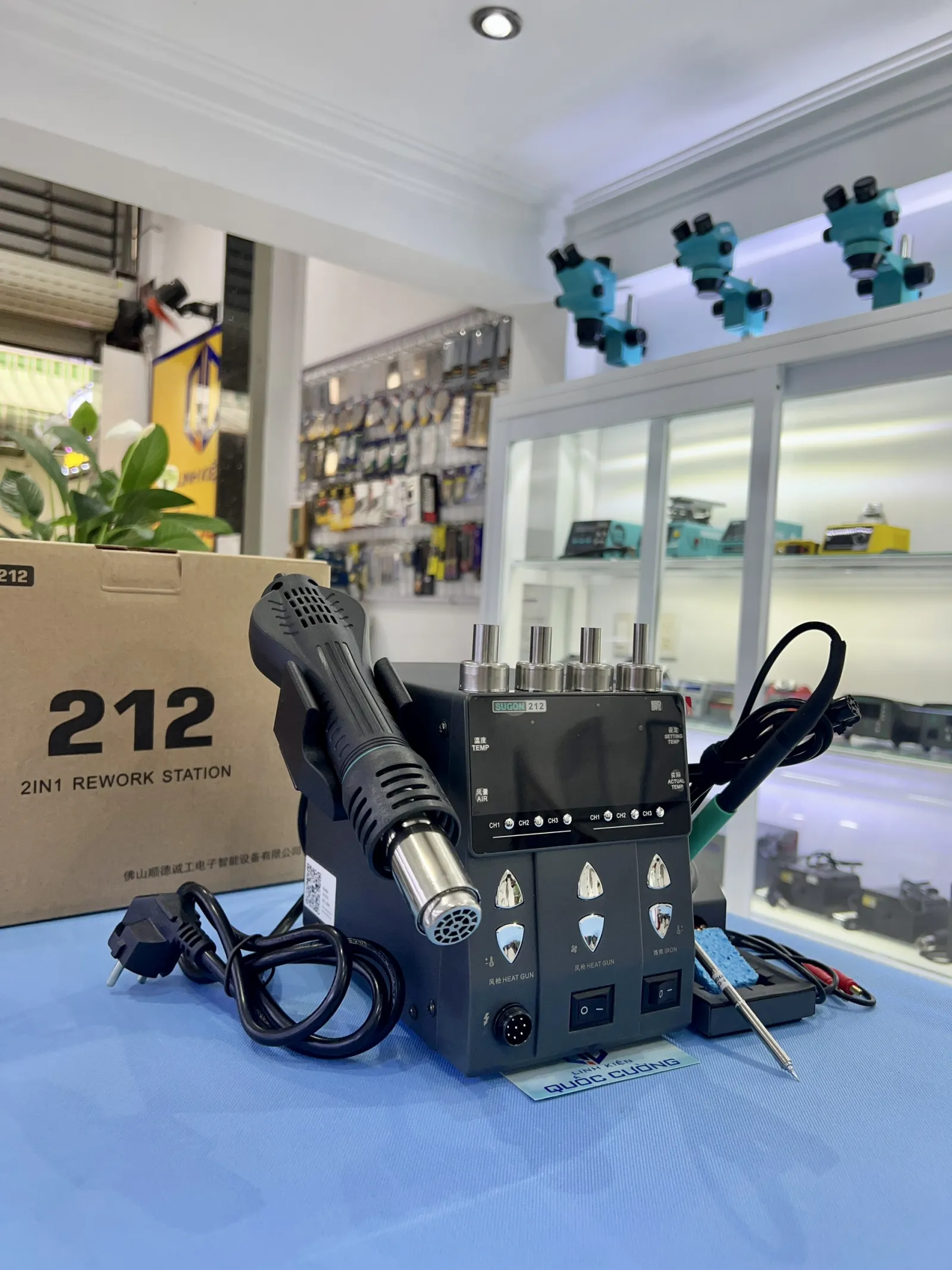 Máy Khò Hàn Sugon 212 2in1 T12