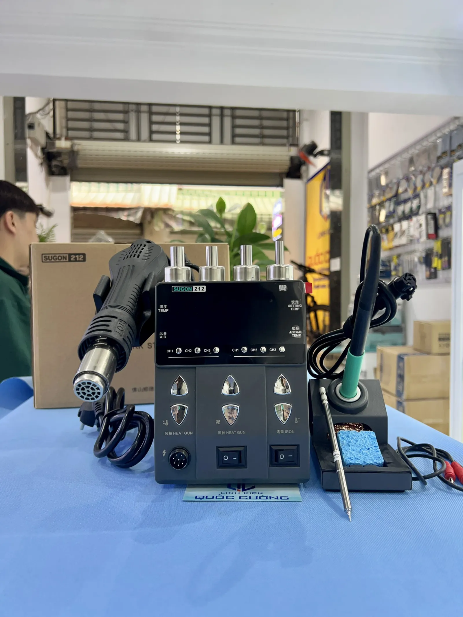 Máy Khò Hàn Sugon 212 2in1 T12