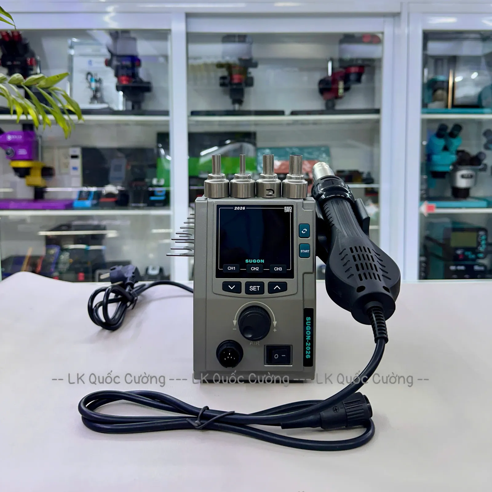 Máy khò Sugon 2026