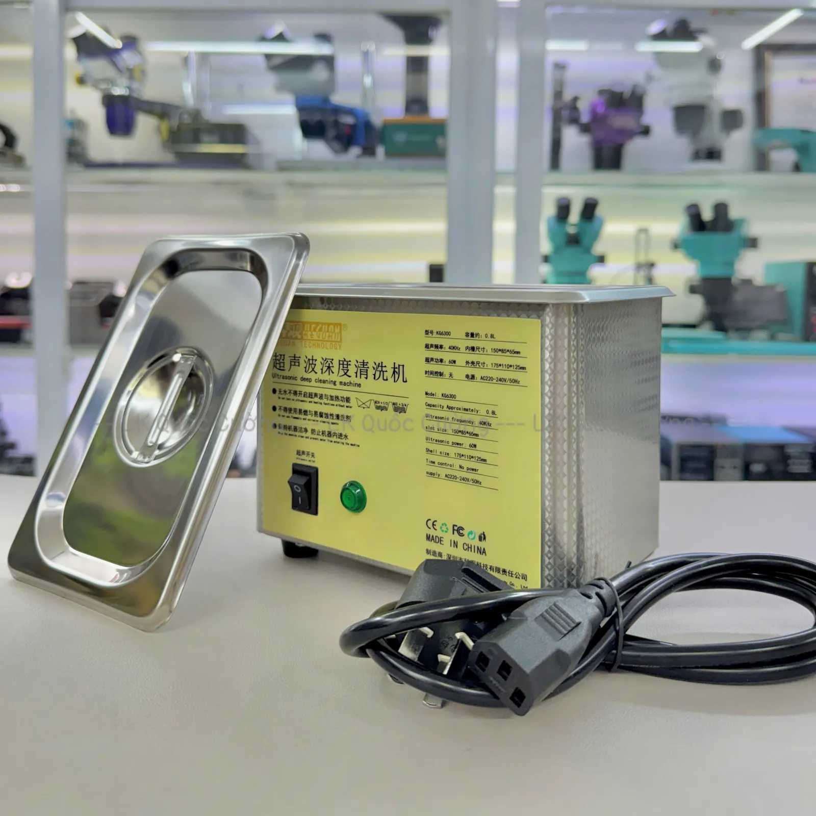 Máy rửa main Keguan / KG - 6300