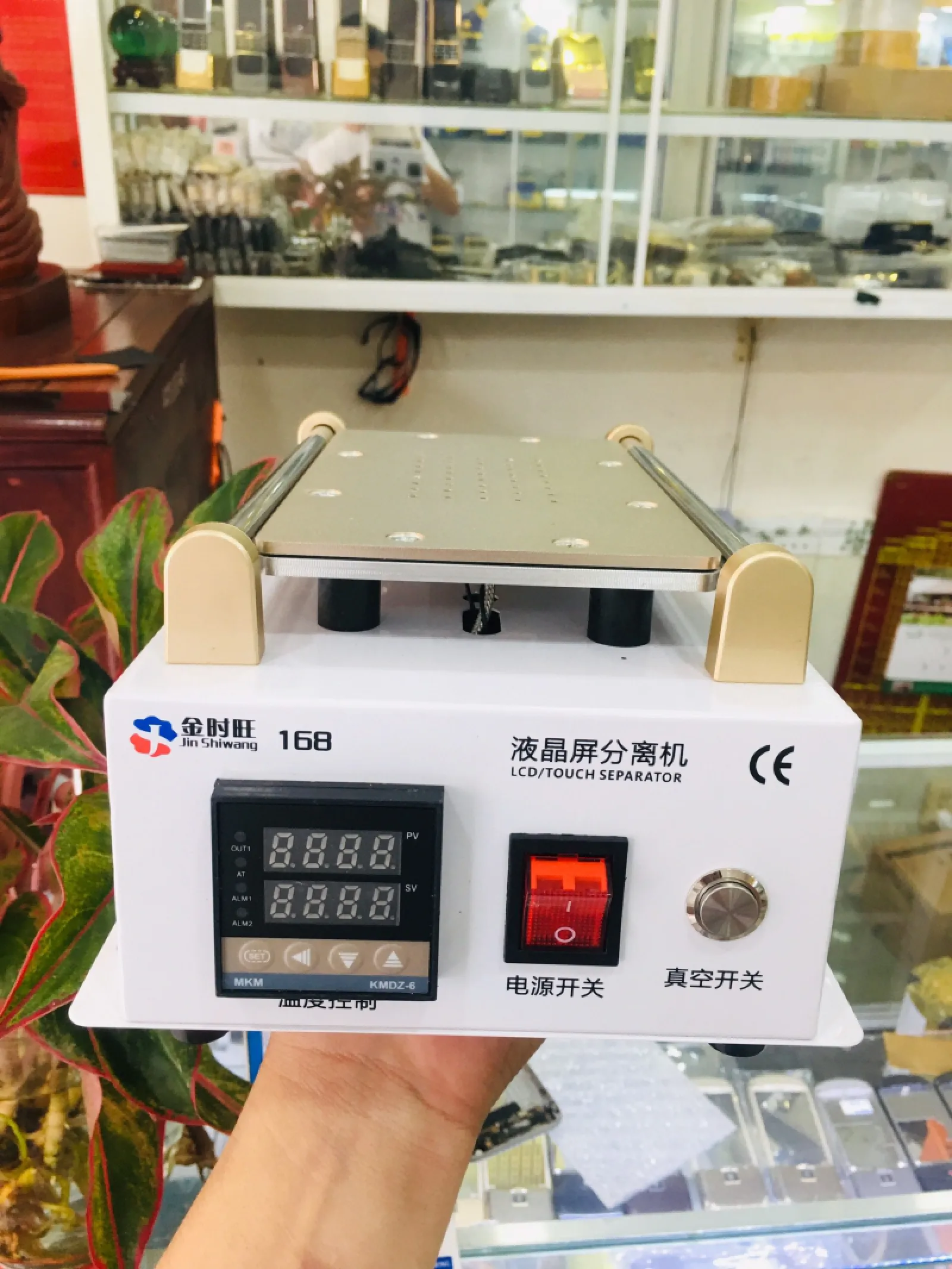 Máy Cắt Kính Jinshwang 7Inch