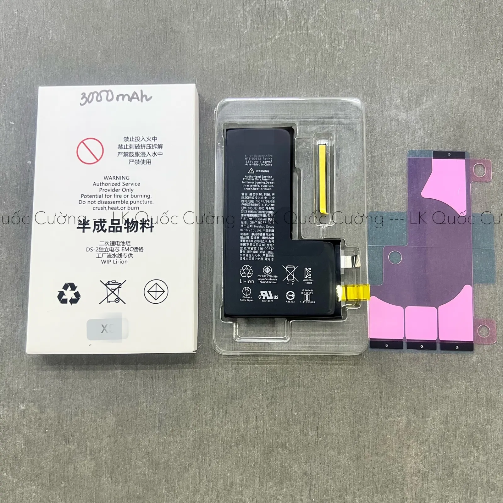 Phôi pin dung lượng cao