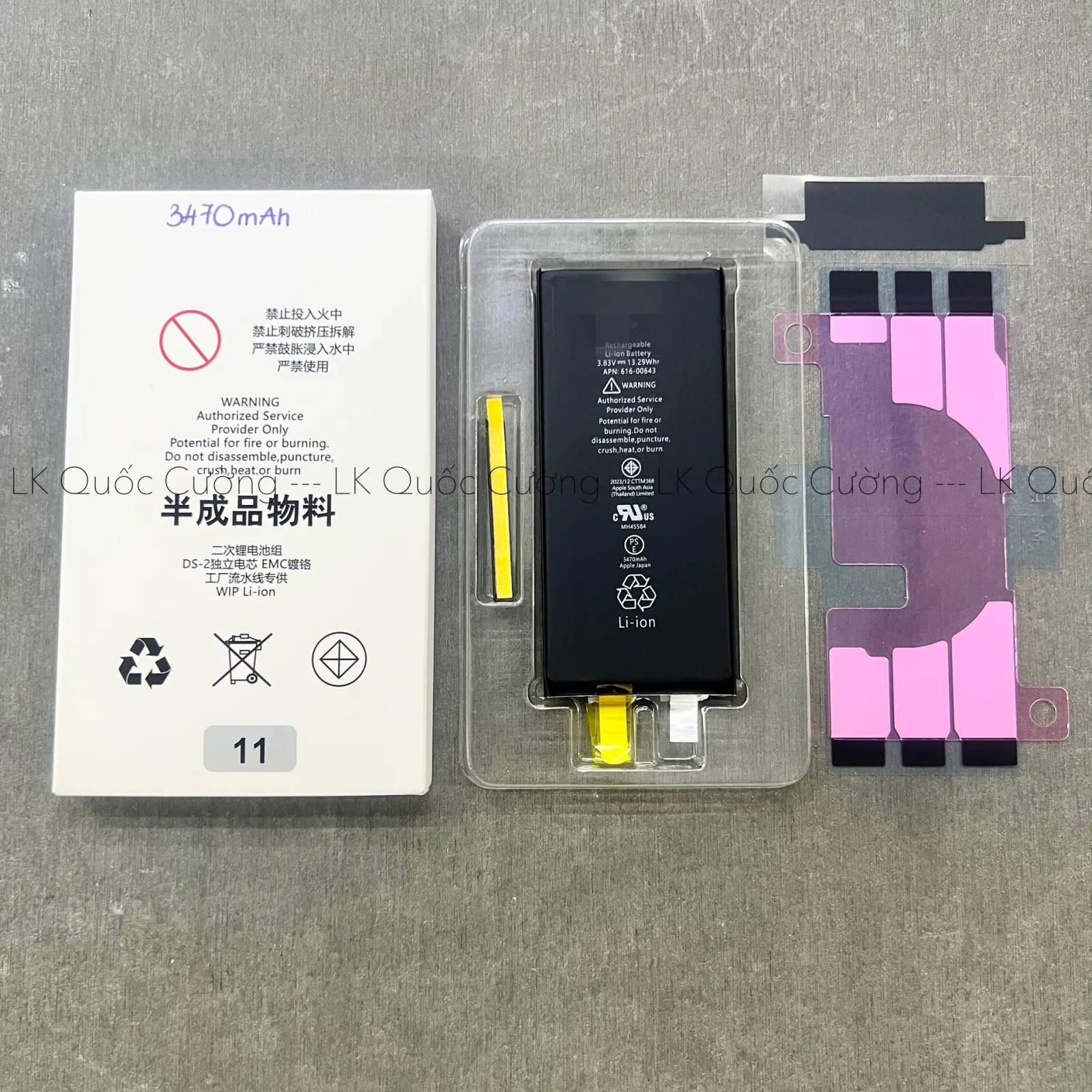 Phôi pin dung lượng cao