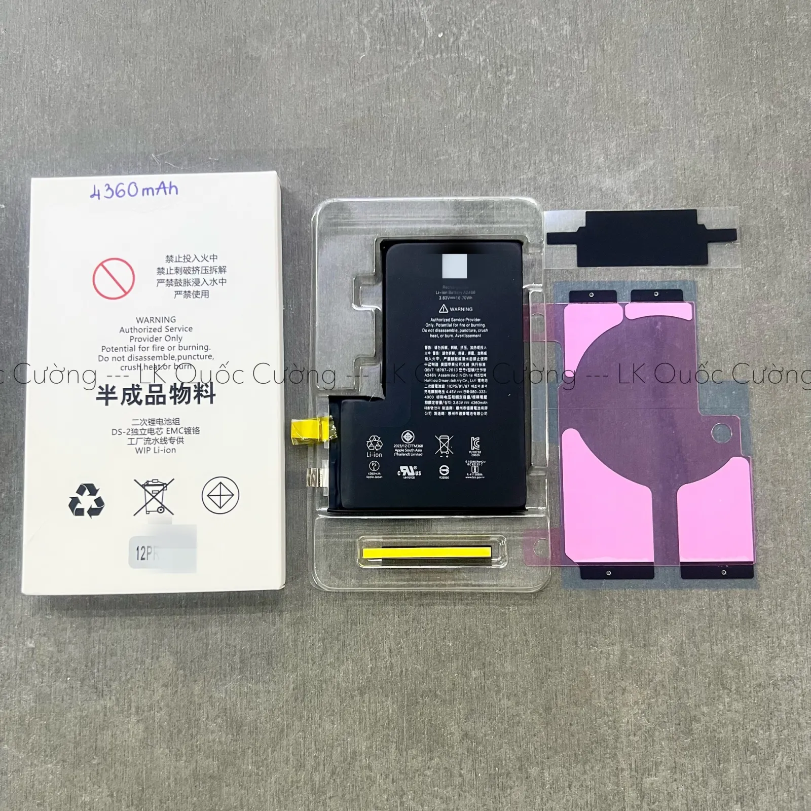 Phôi pin dung lượng cao