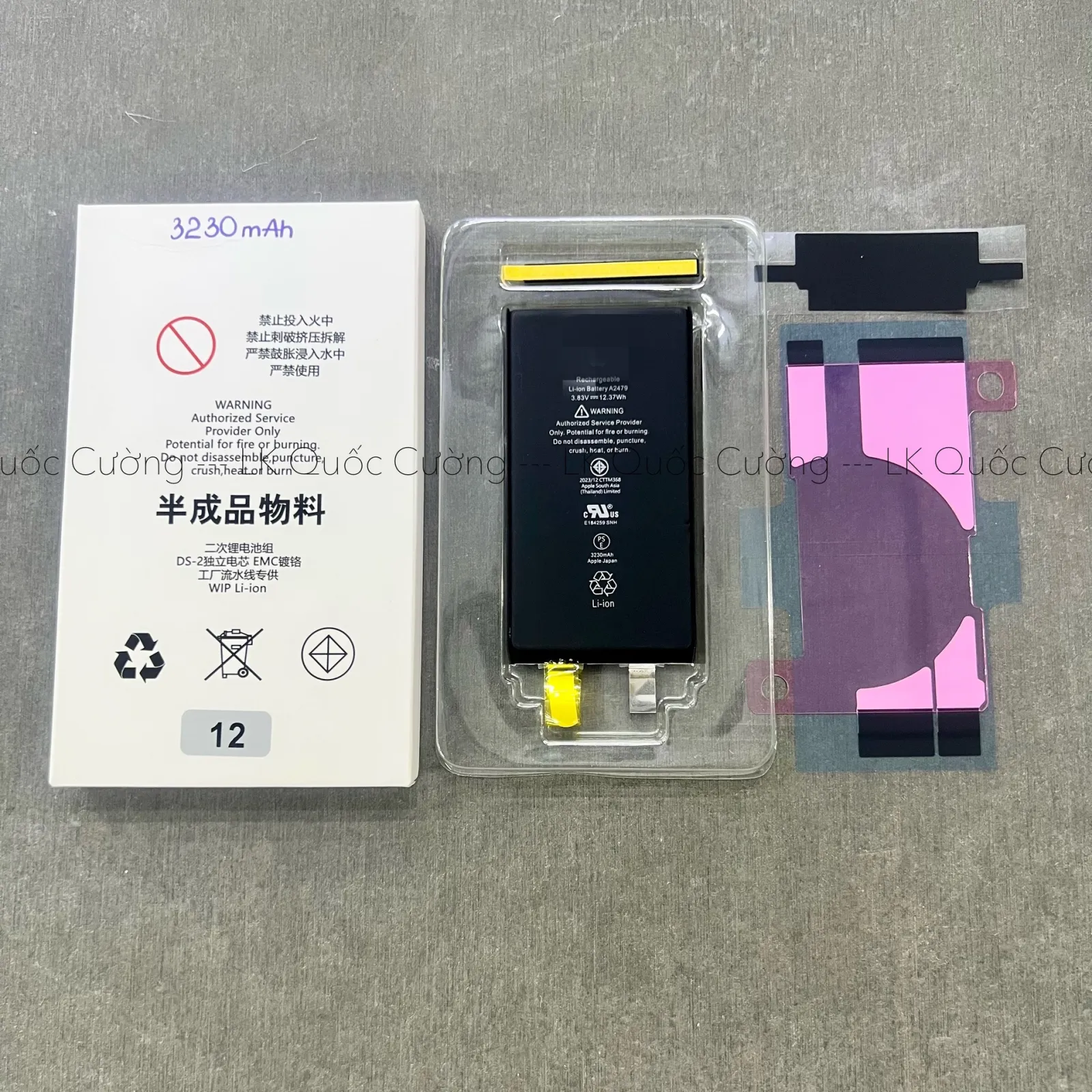 Phôi pin dung lượng cao