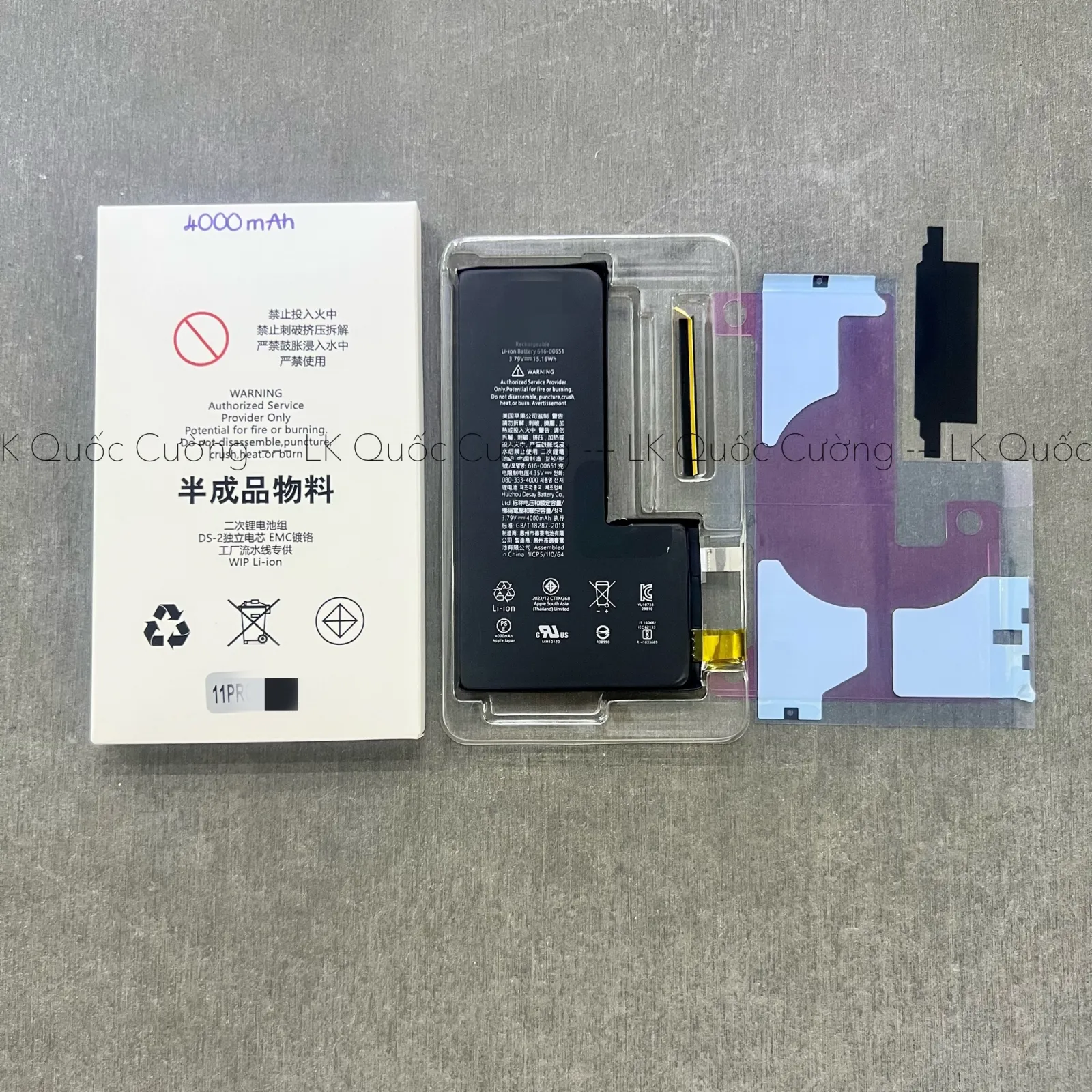 Phôi pin dung lượng cao