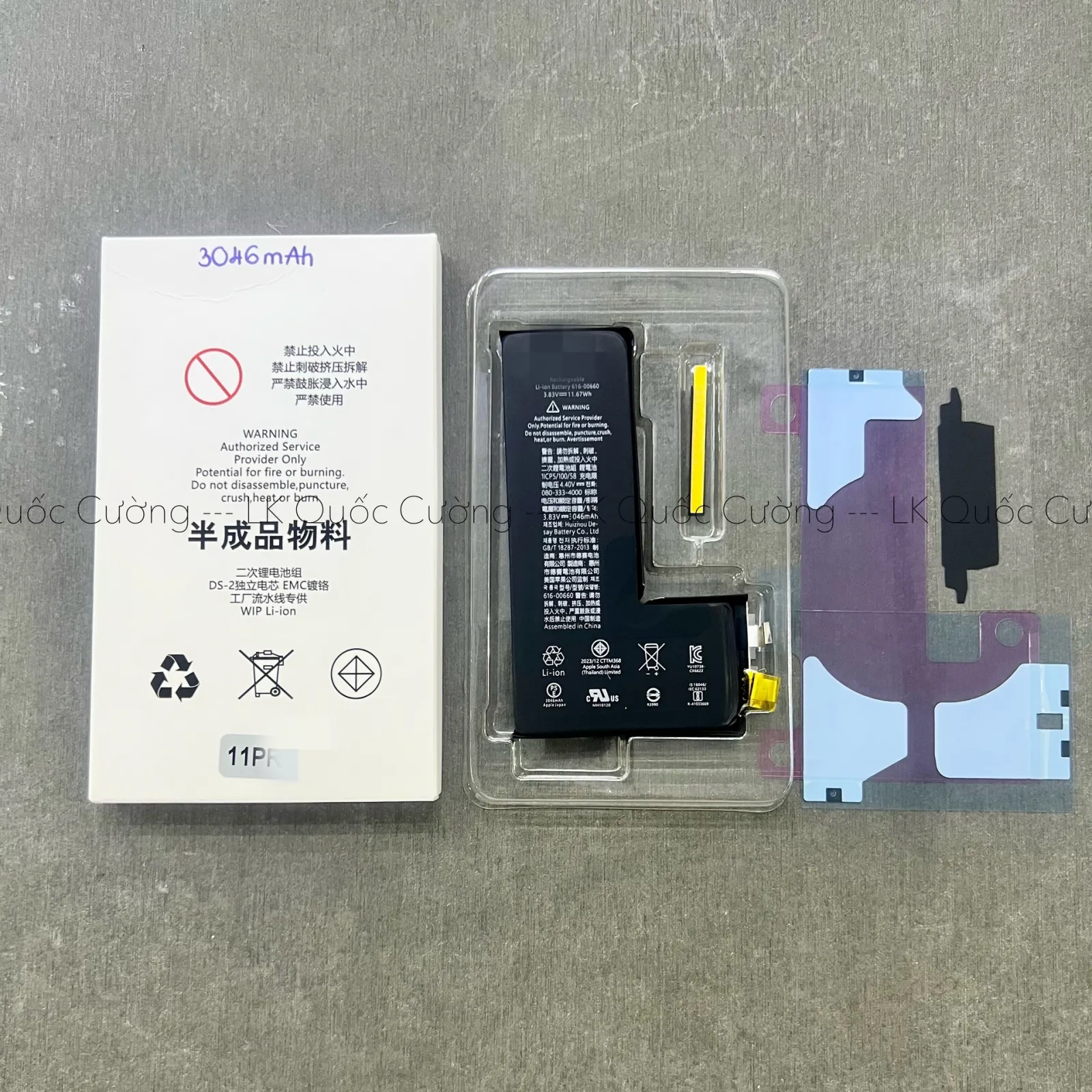 Phôi pin dung lượng cao