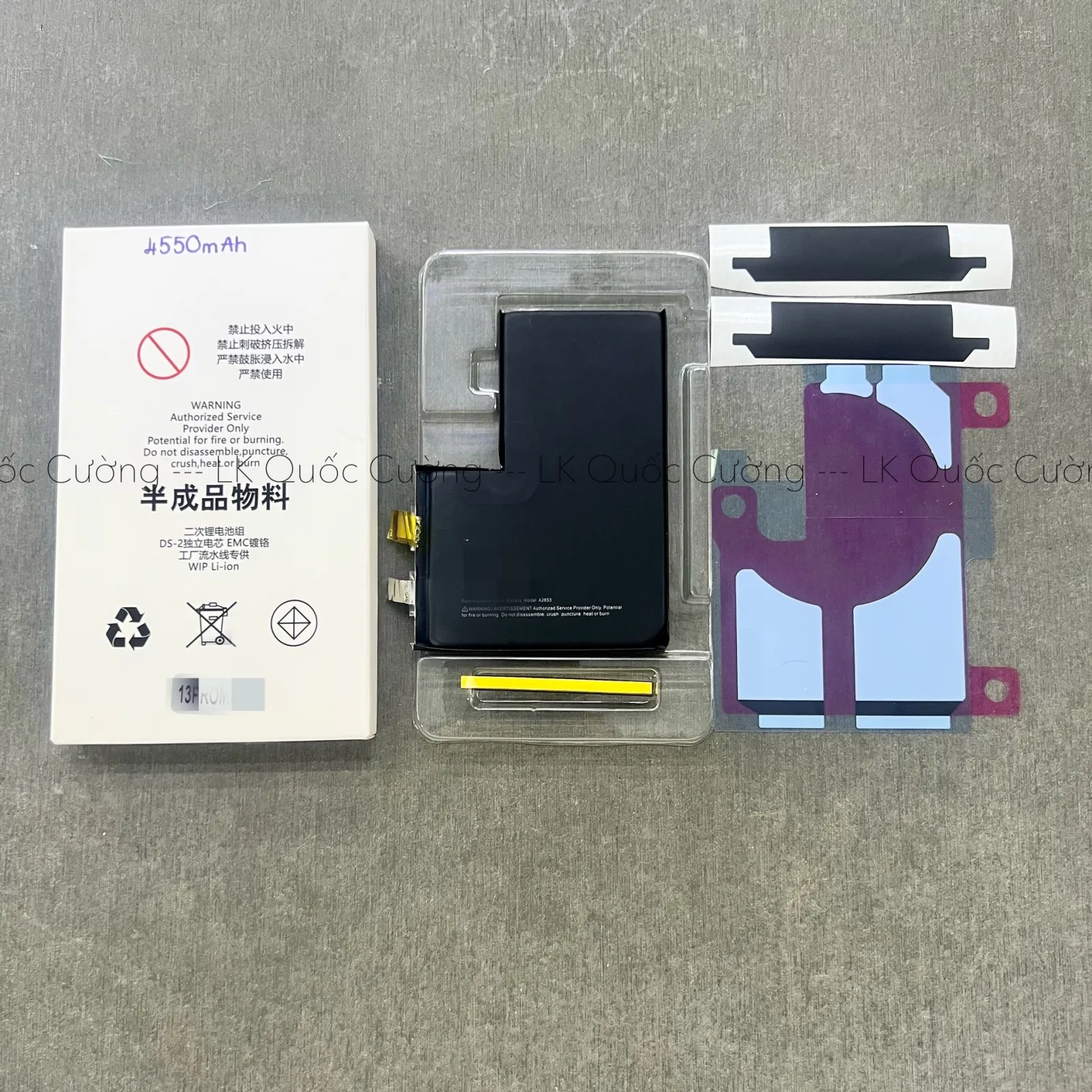 Phôi pin dung lượng cao