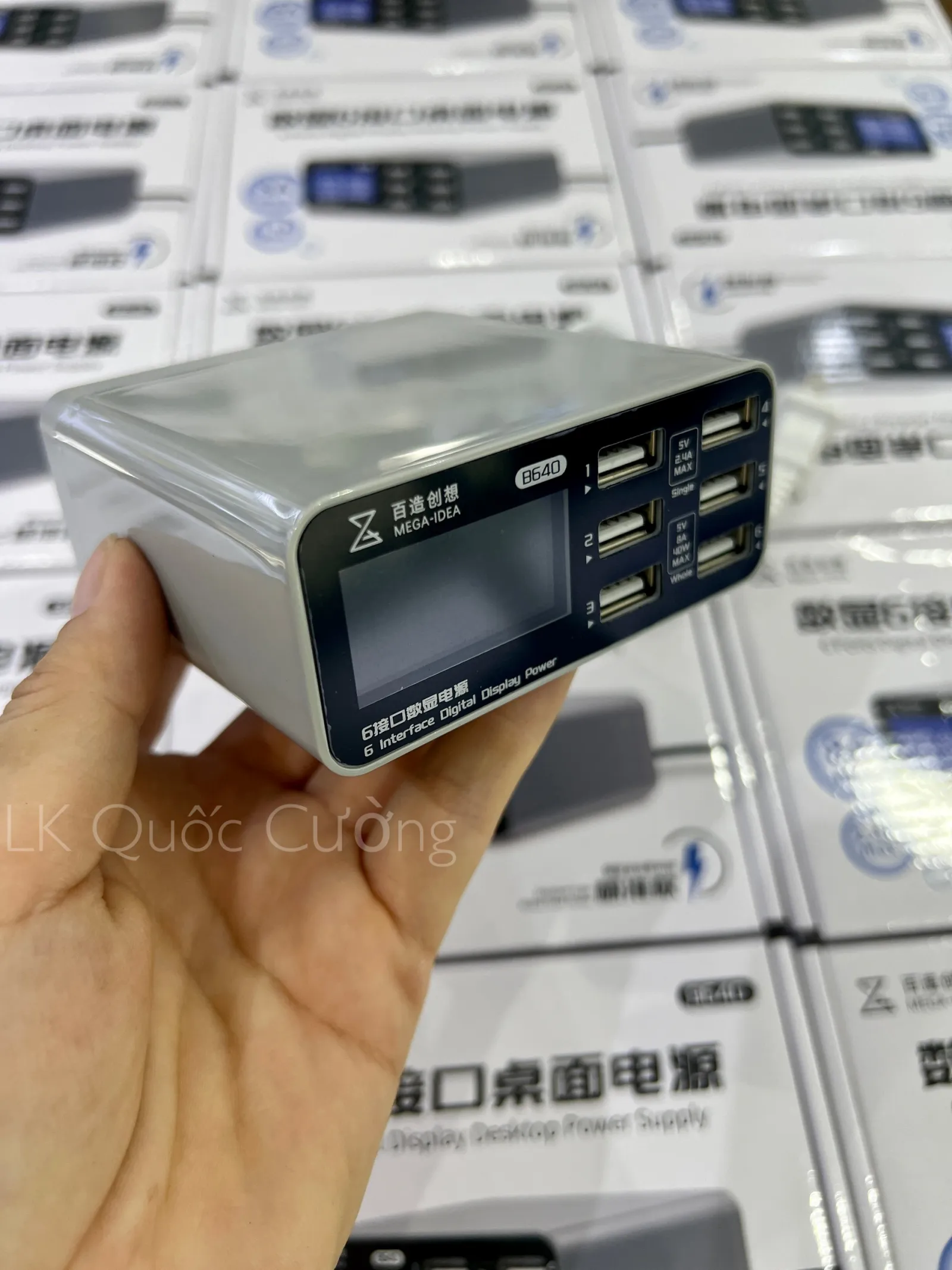 Dock Sạc 6 cổng Mega iDea B640