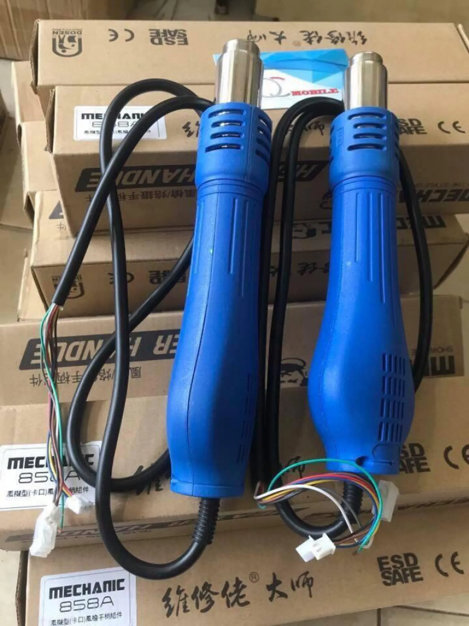 Tay Khò Mechanic 858