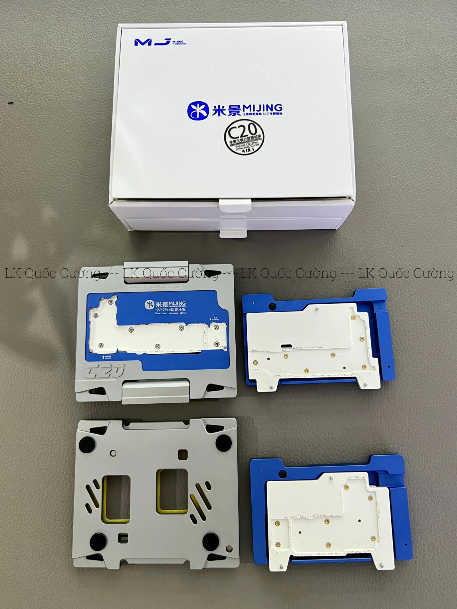 Test main 12-12PM Mijing C20