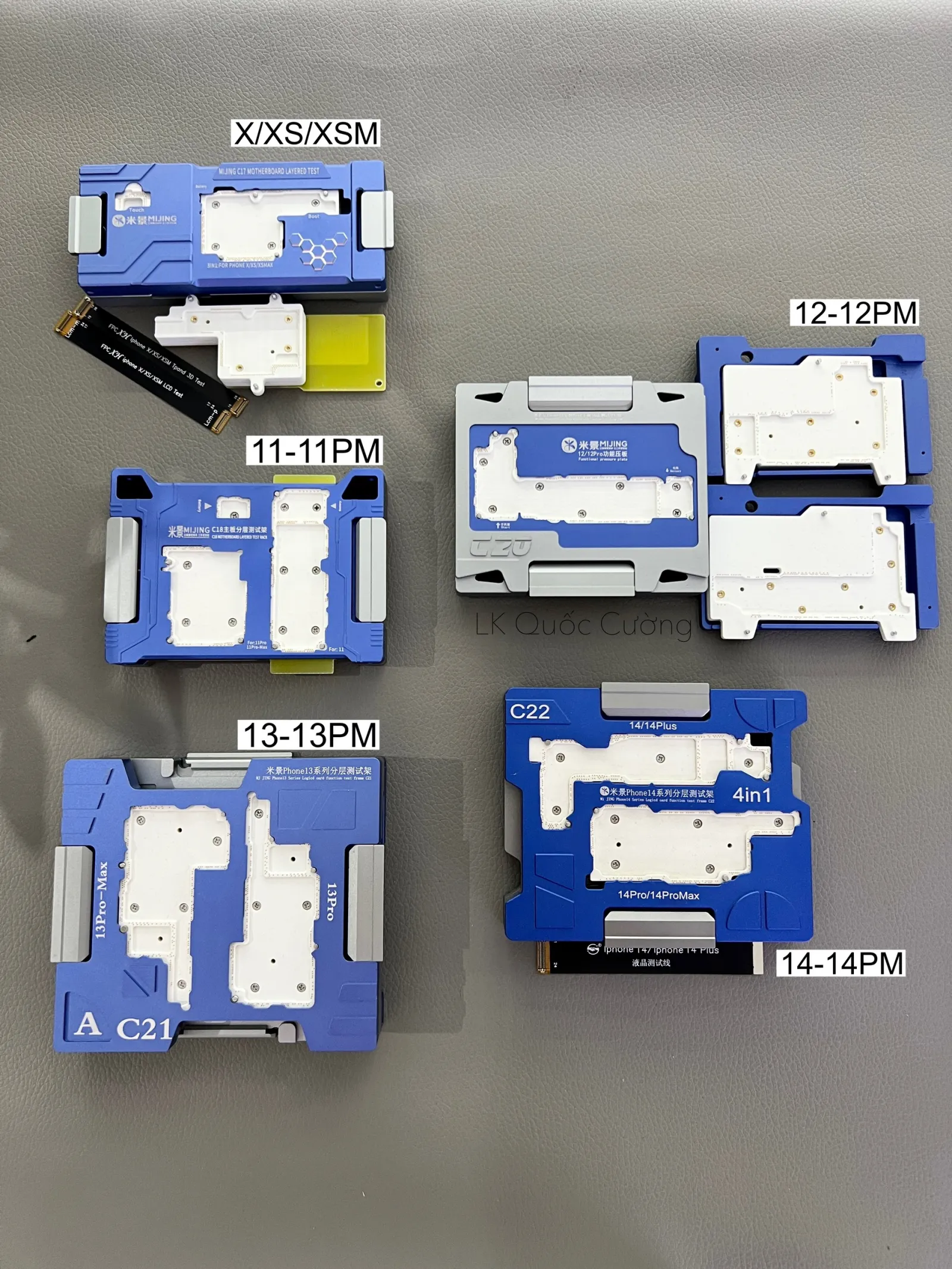 Test main 12-12PM Mijing C20