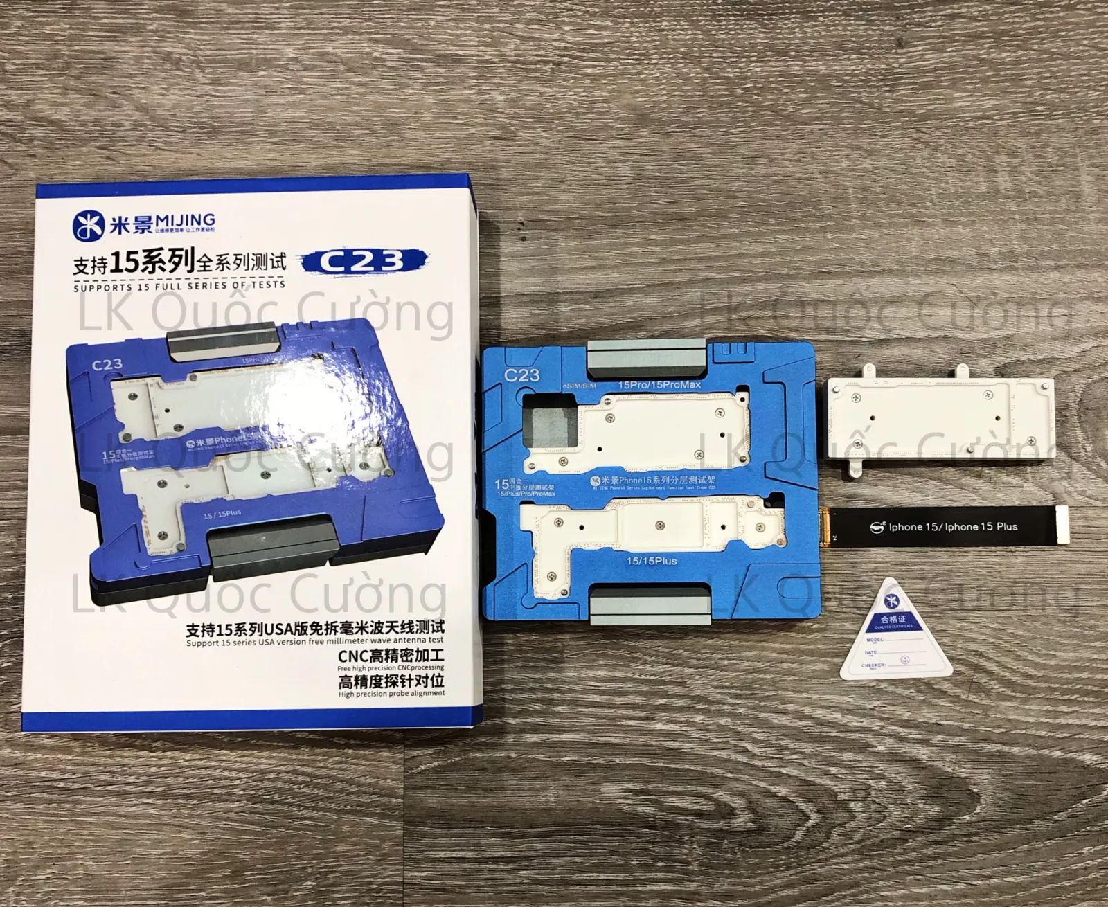 Test main 15-15PM Mijing C23