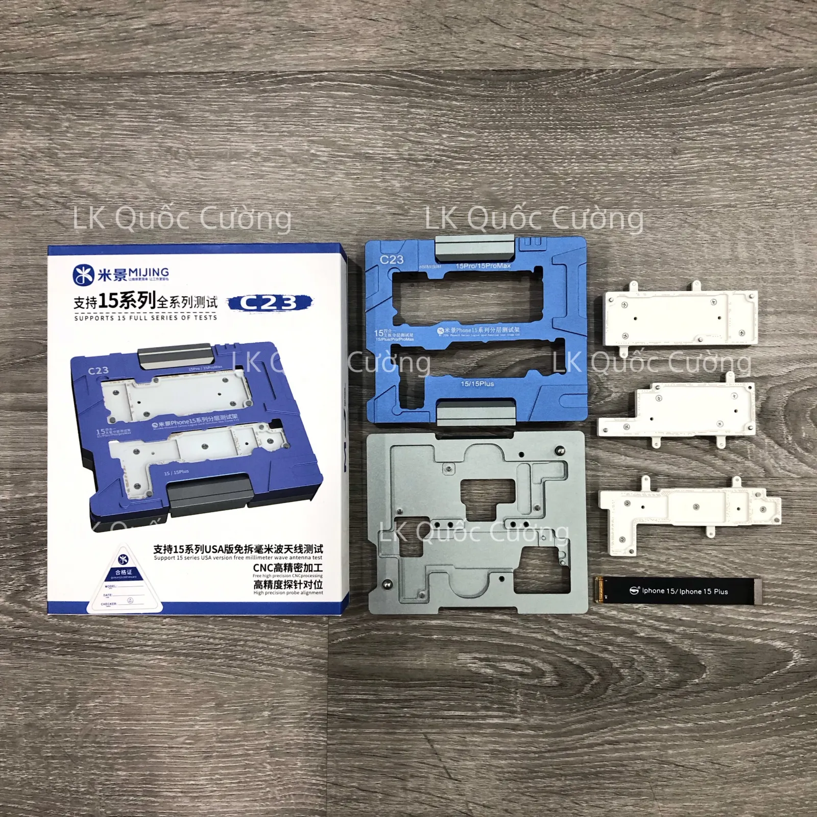 Test main 15-15PM Mijing C23