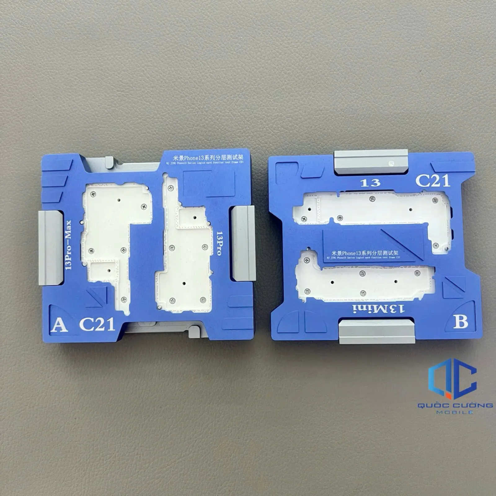 Test main C21 Mijing 13-13PM