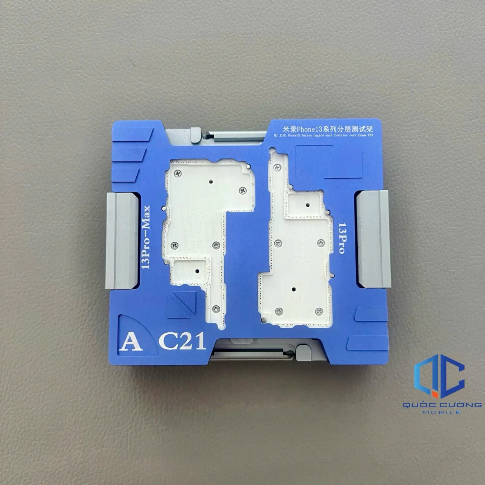 Test main C21 Mijing 13-13PM