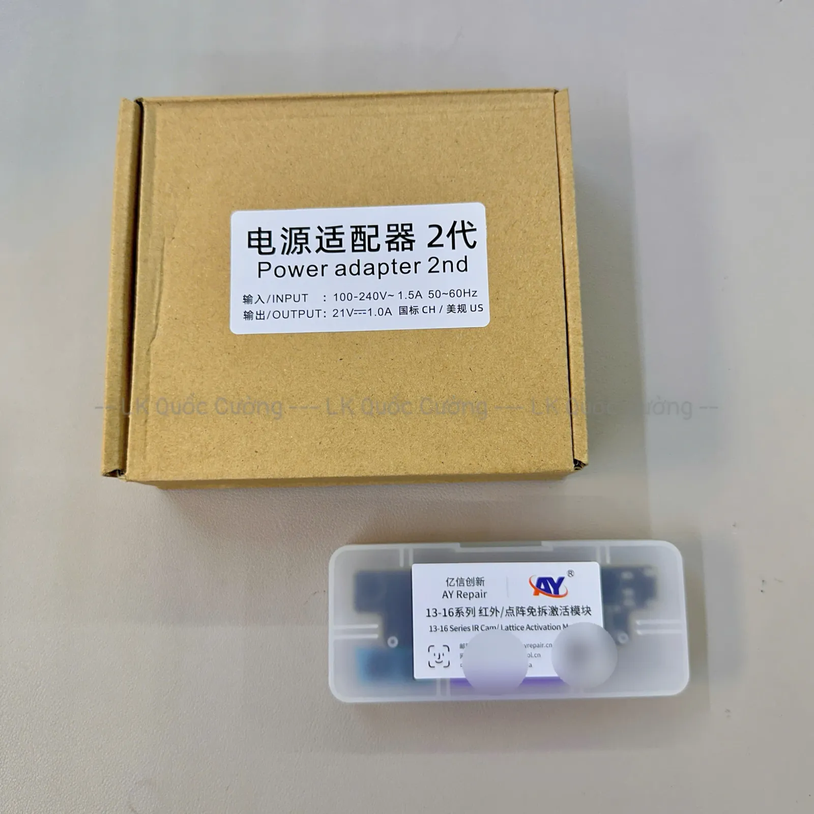 Thanh Face AY/13-16PM