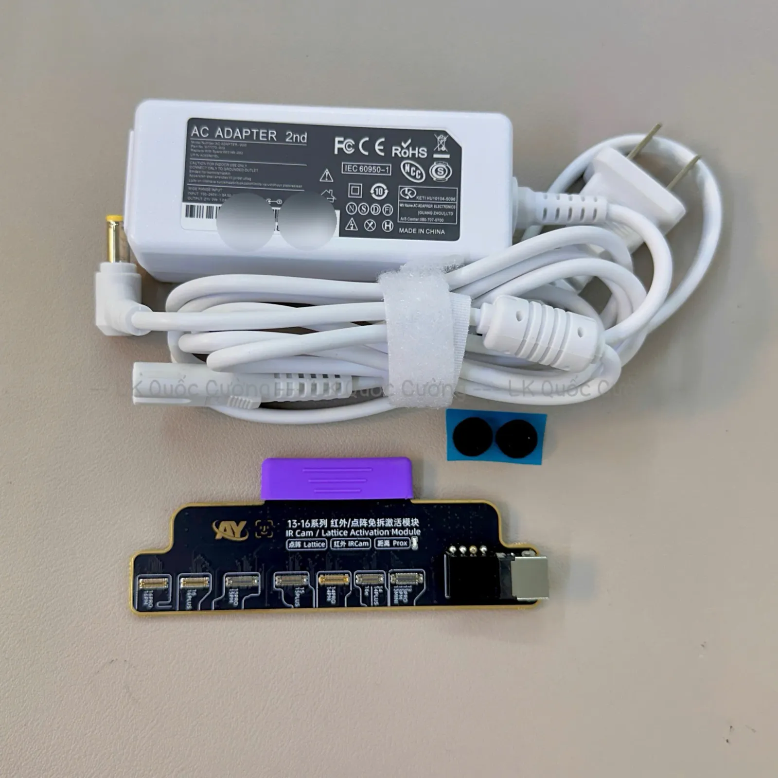 Thanh Face AY/13-16PM