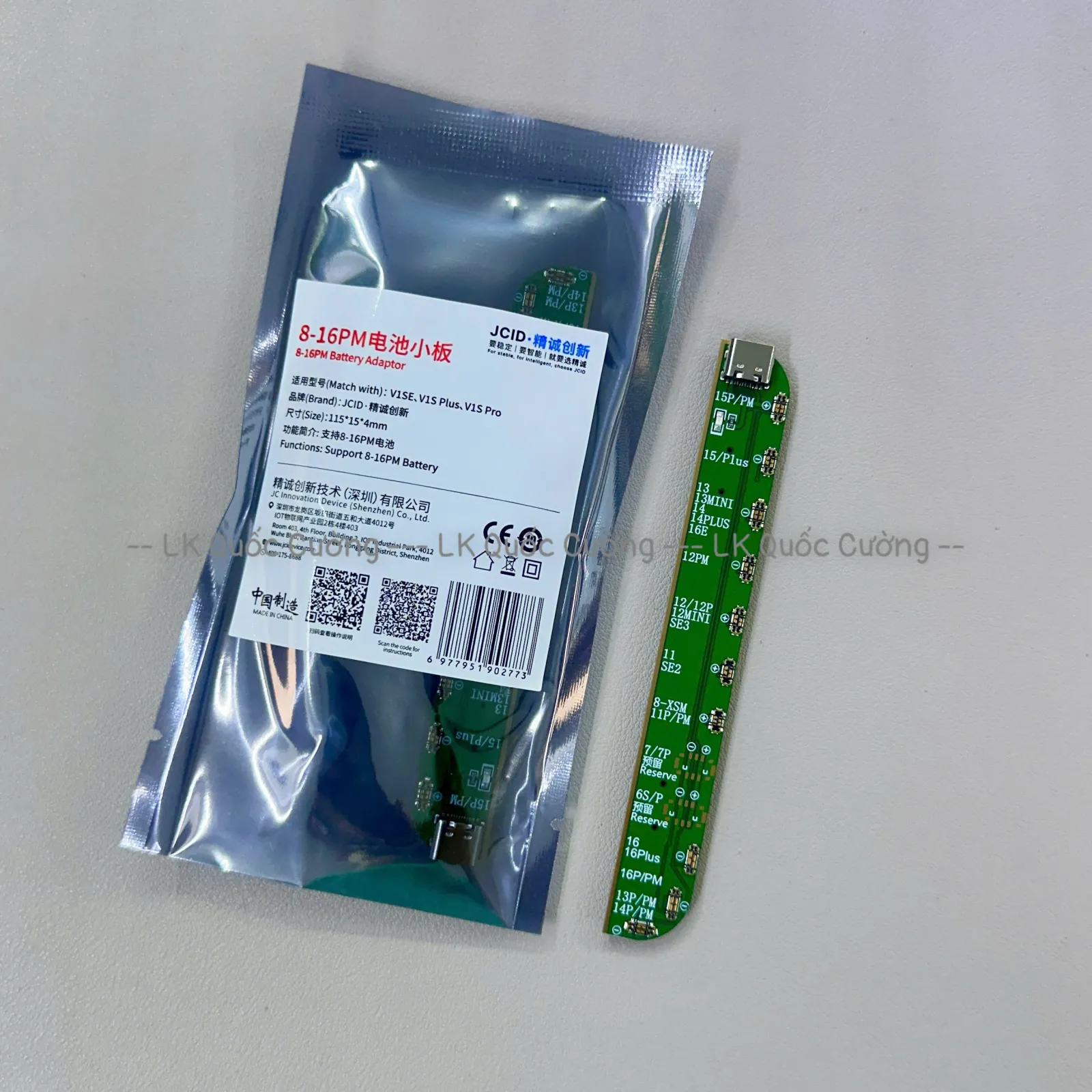 Thanh pin JC/ 8-16PM