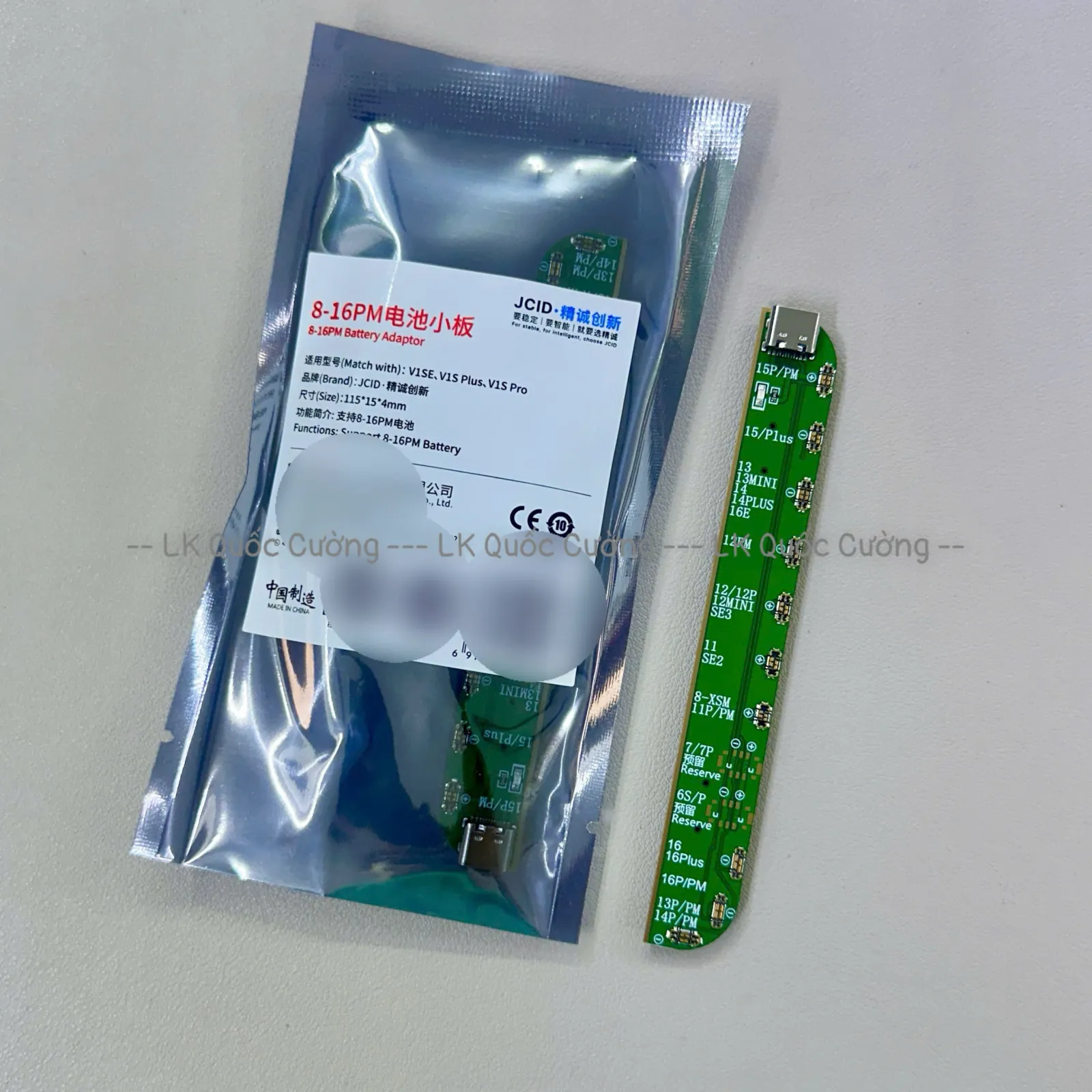 Thanh pin JC/ 8-16PM