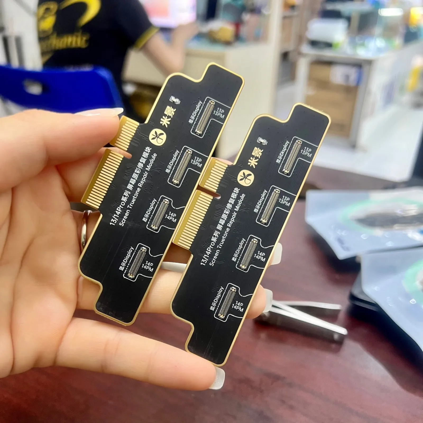 Thanh truetone 13P-13PM Mijing