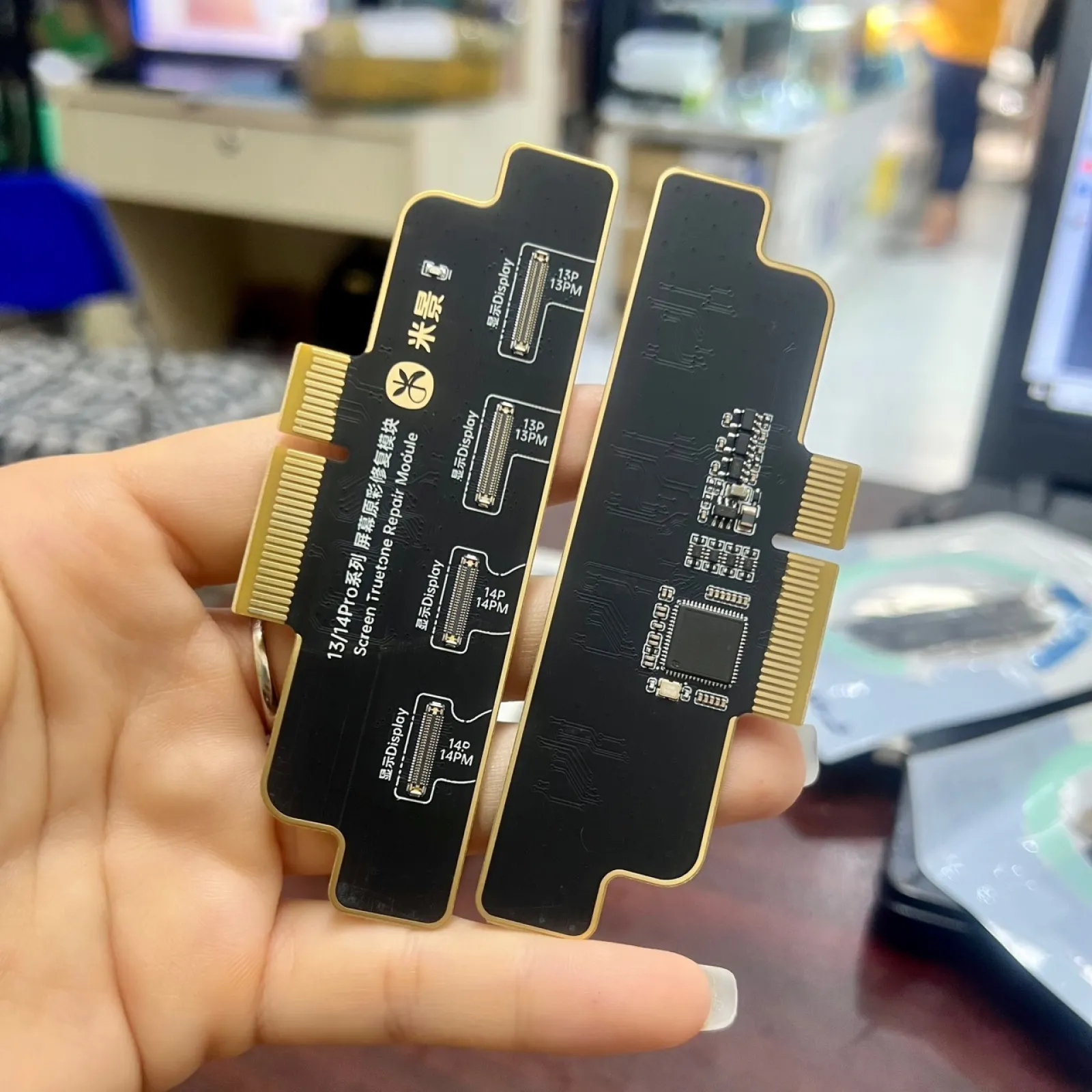 Thanh truetone 13P-13PM Mijing