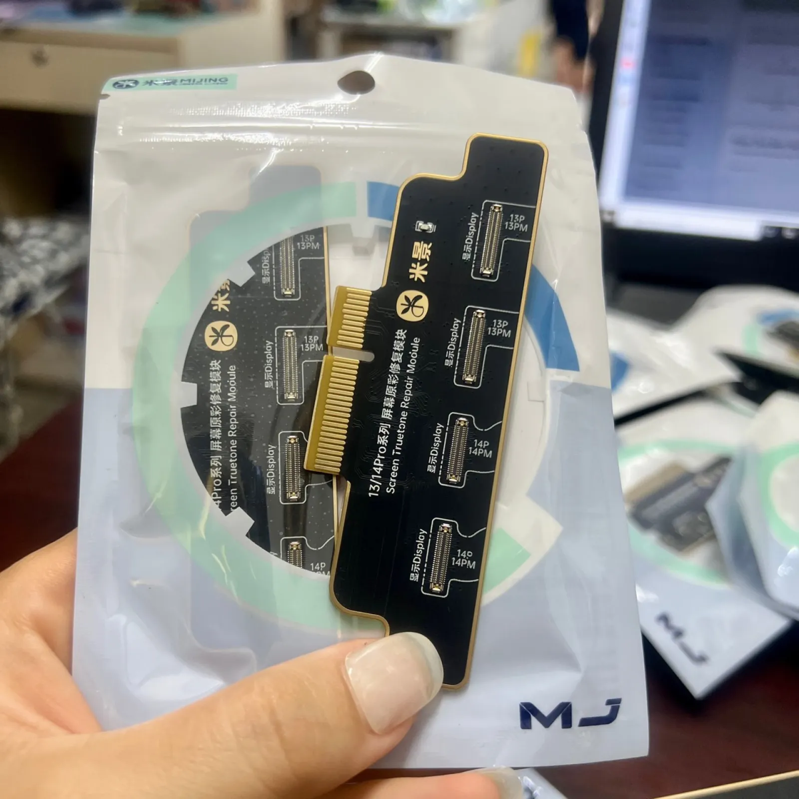 Thanh truetone 13P-13PM Mijing