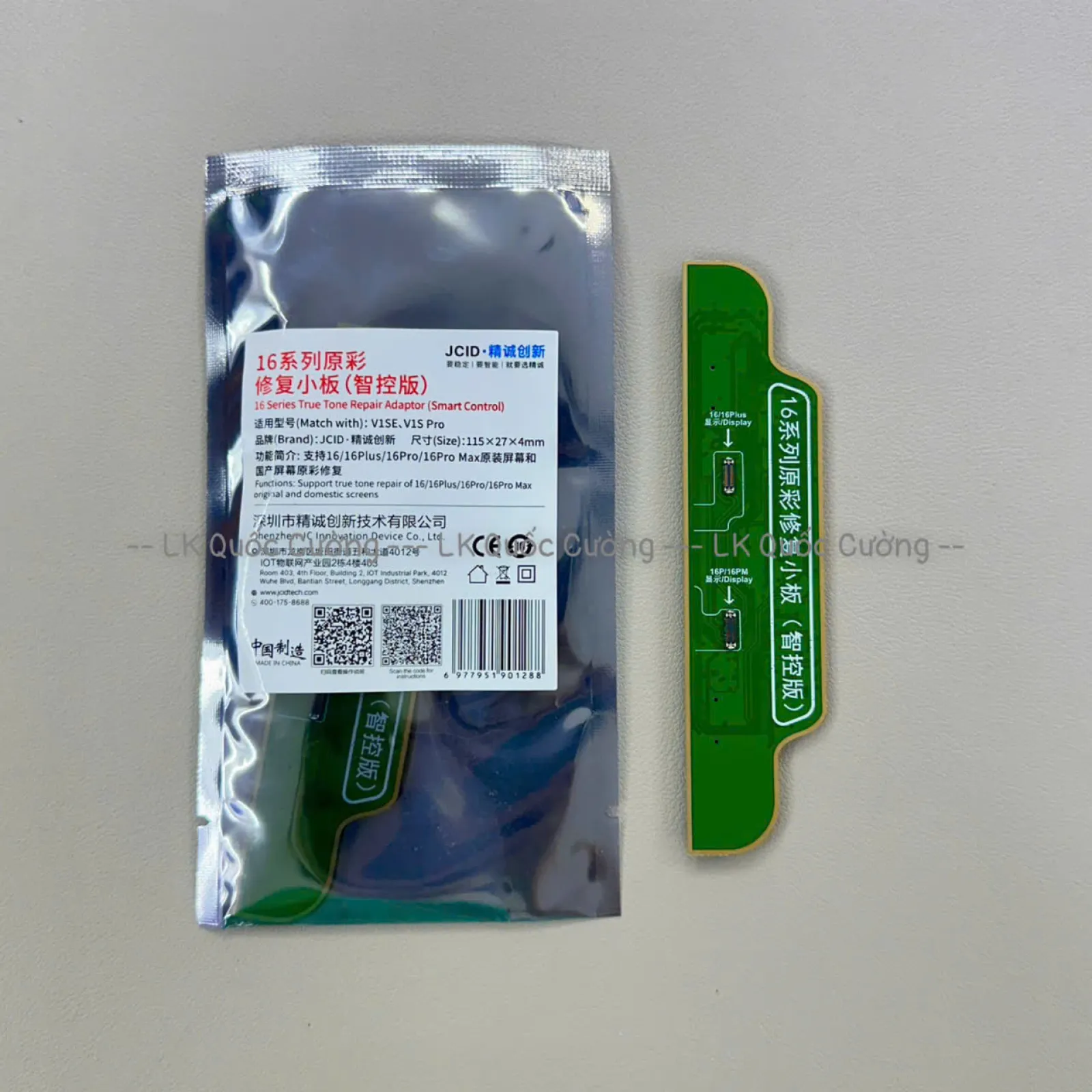 Thanh truetone JC 16-16PM