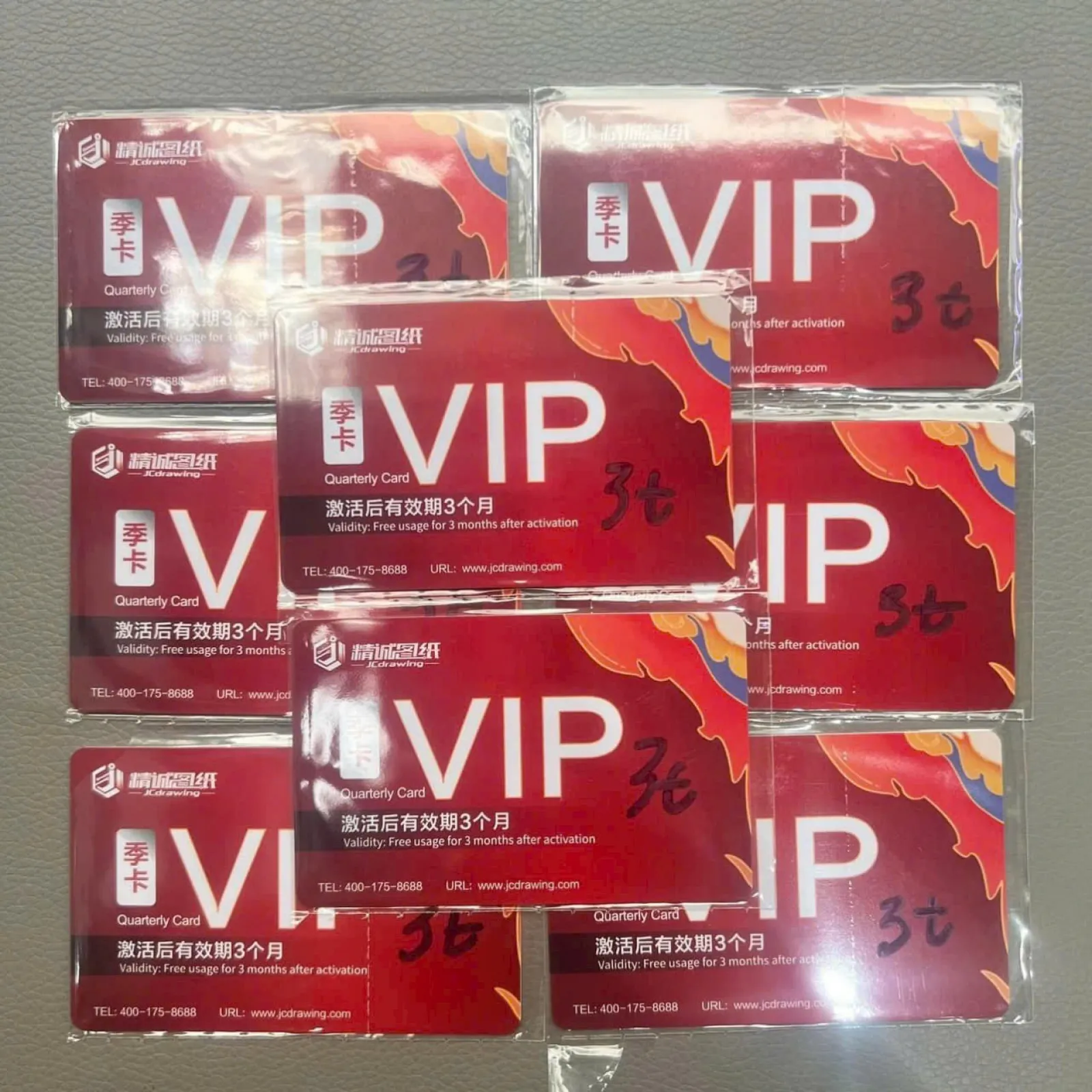 Thẻ Sơ Đồ JCID 3 tháng - 12 tháng