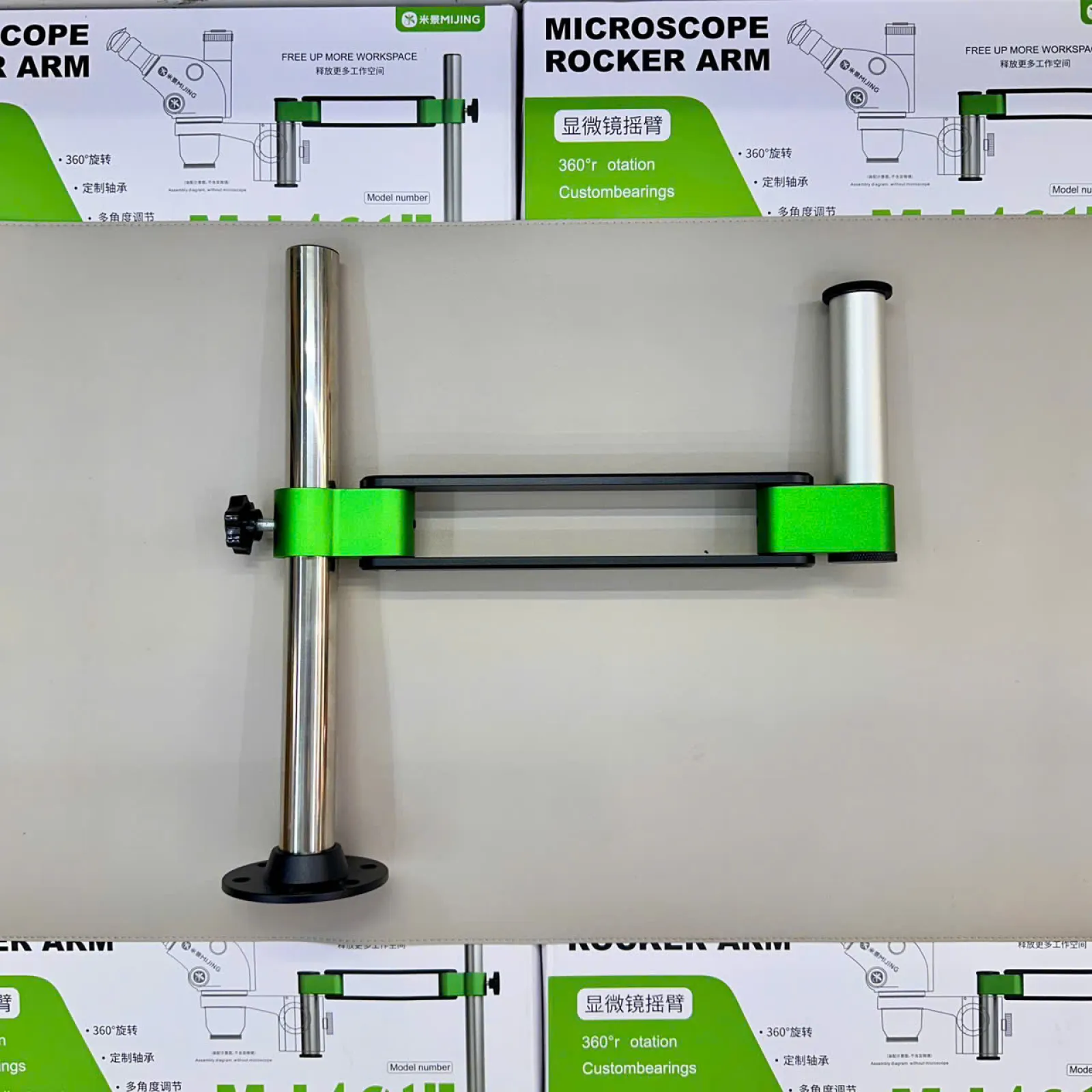 Trục xoay kính hiển vi 360 độ Mijing/ MJ-4015