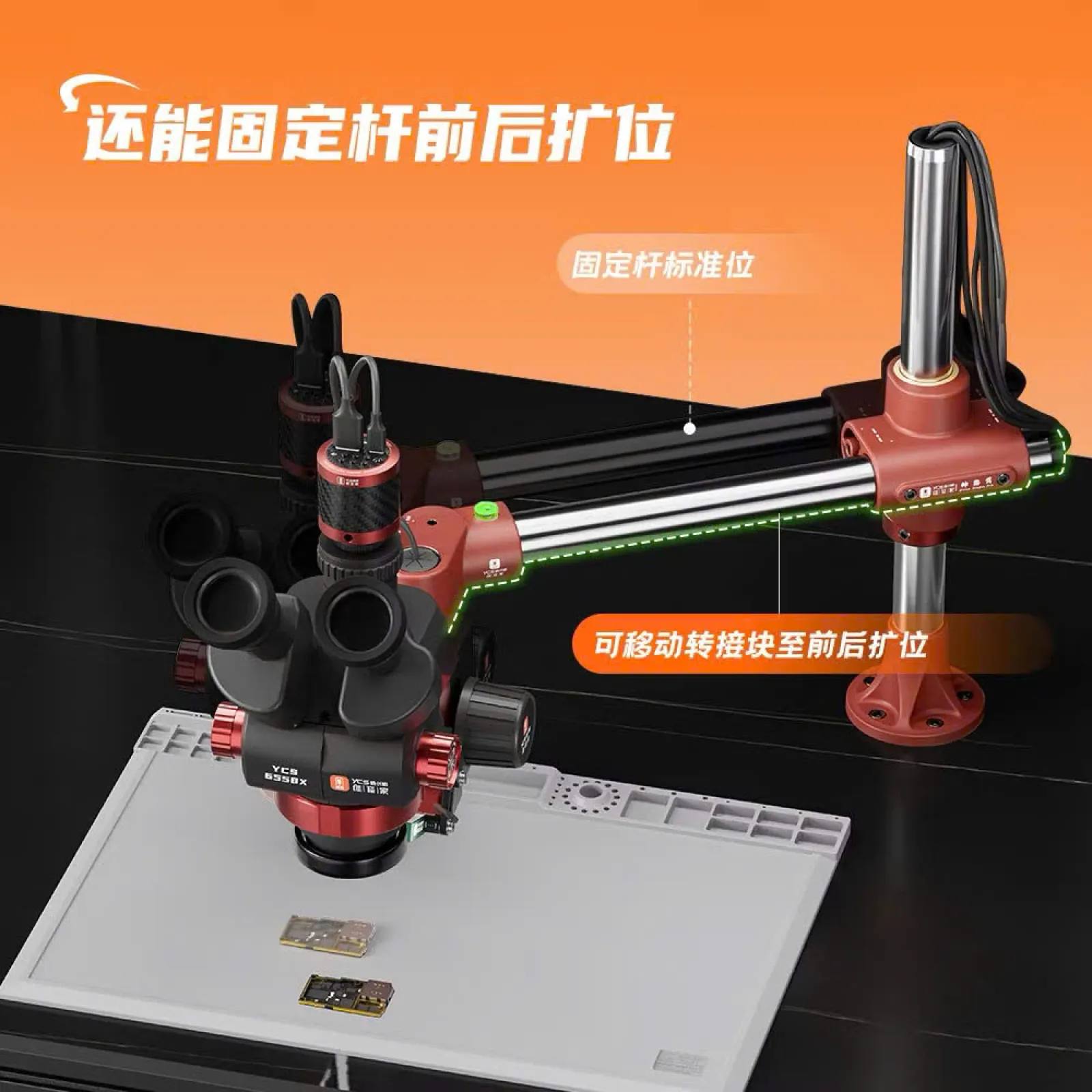 Trục xoay kính hiển vi YCS