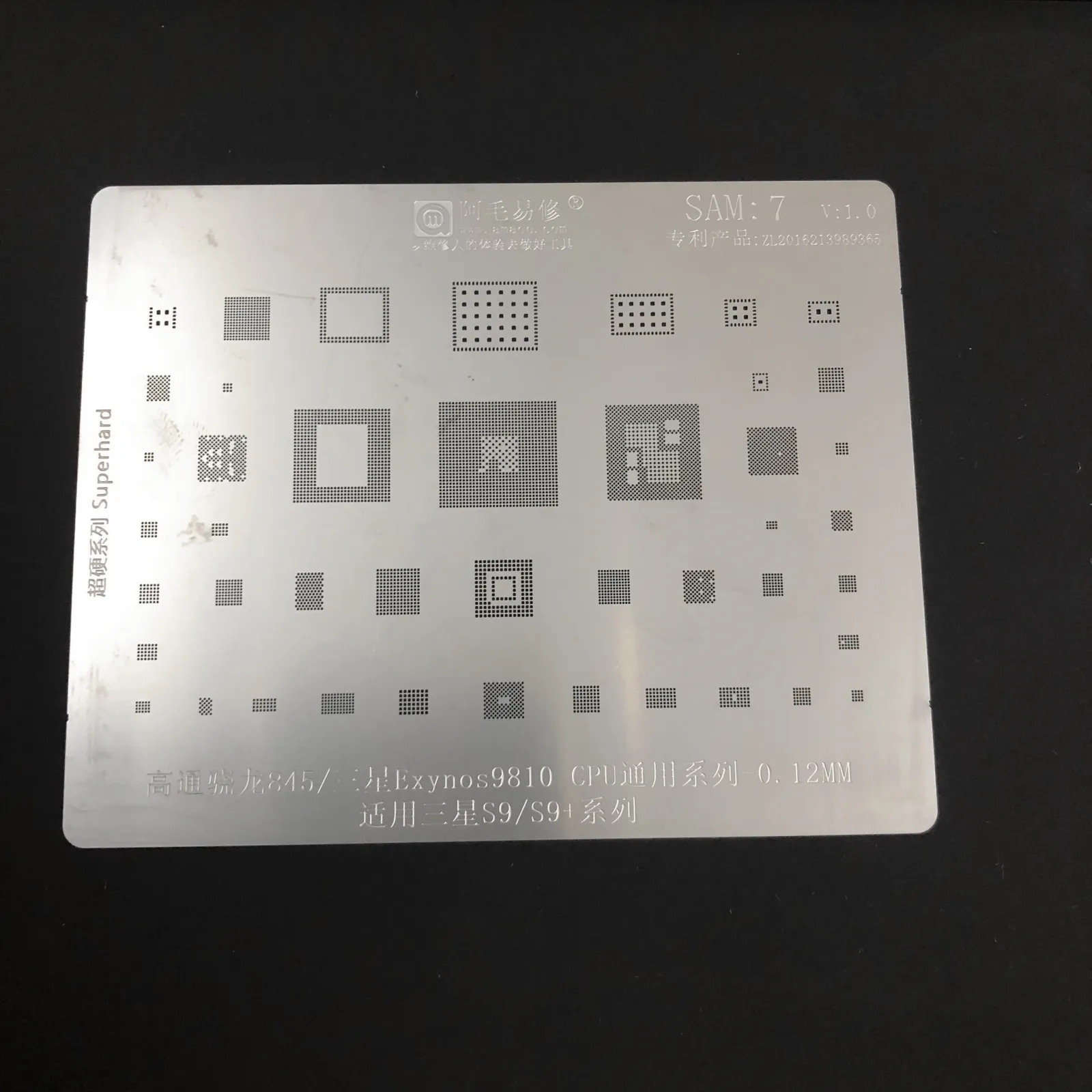 Vĩ AMAOE samsung 1-20