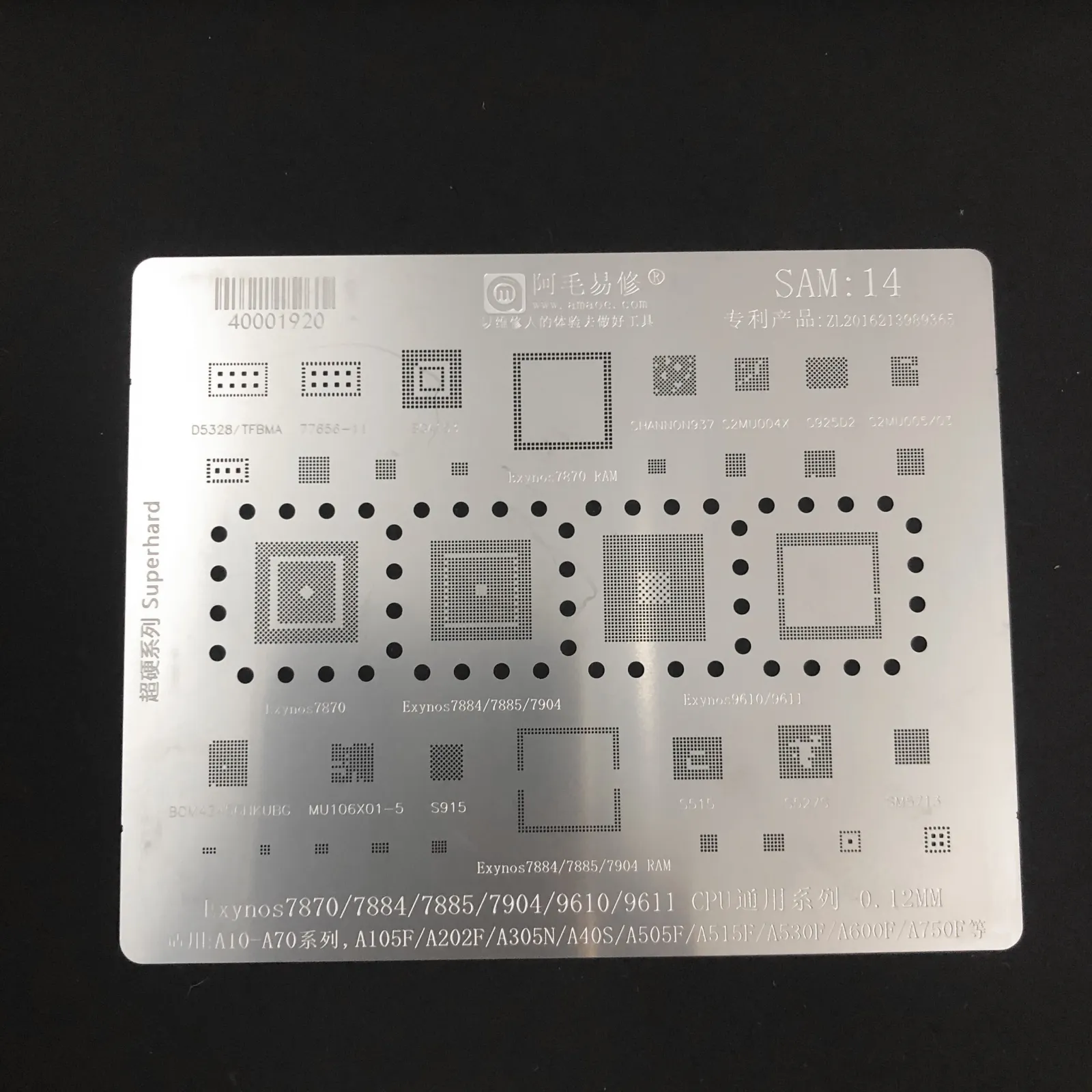 Vĩ AMAOE samsung 1-20