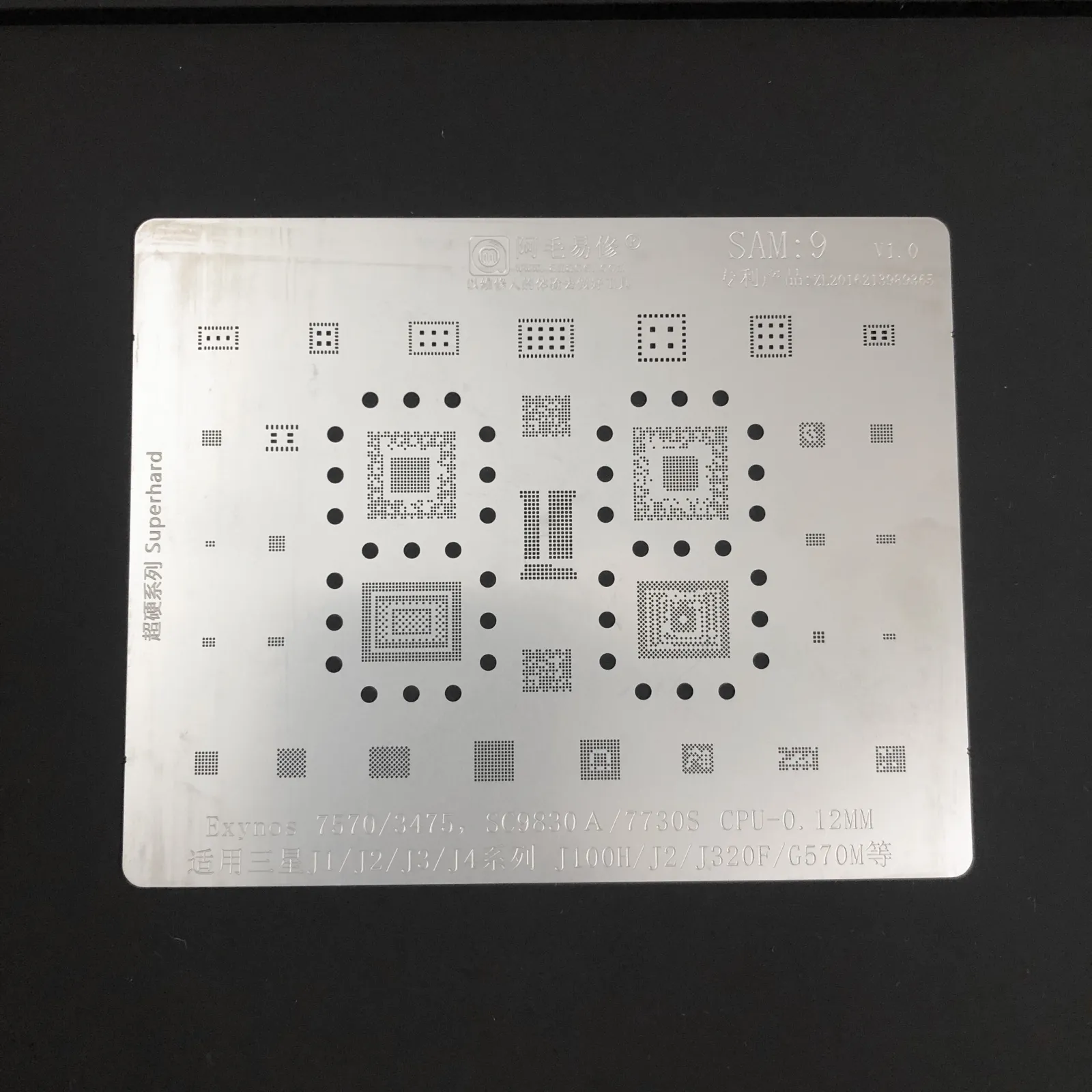 Vĩ AMAOE samsung 1-20