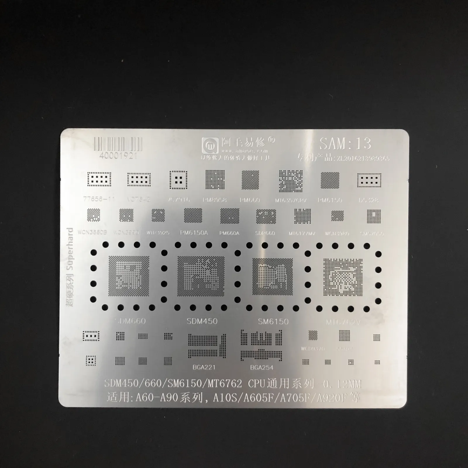 Vĩ AMAOE samsung 1-20