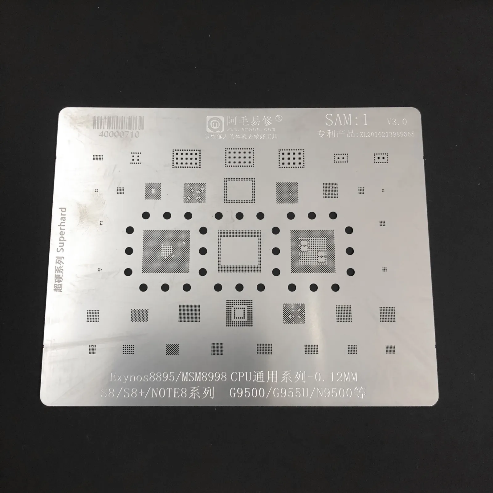 Vĩ AMAOE samsung 1-20