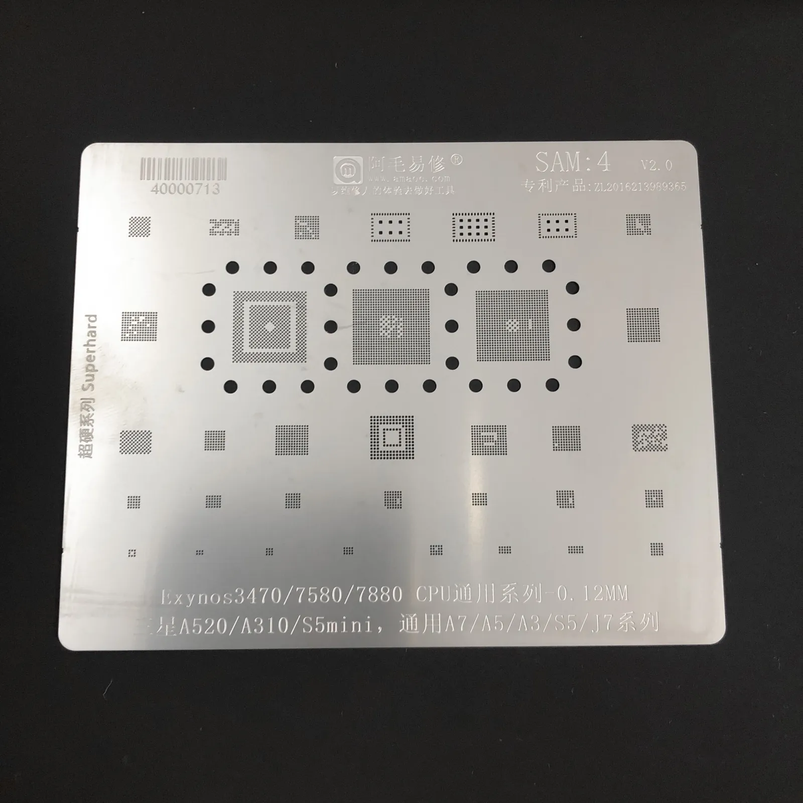 Vĩ AMAOE samsung 1-20