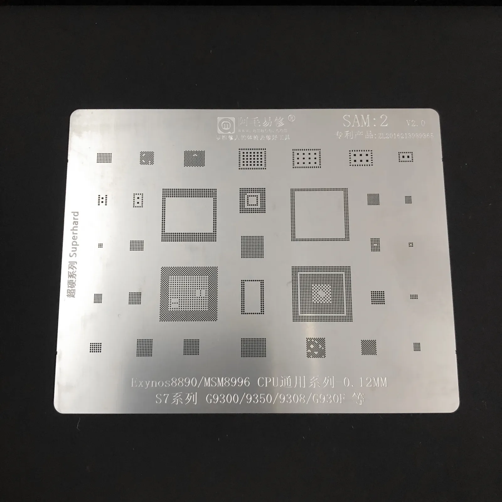 Vĩ AMAOE samsung 1-20