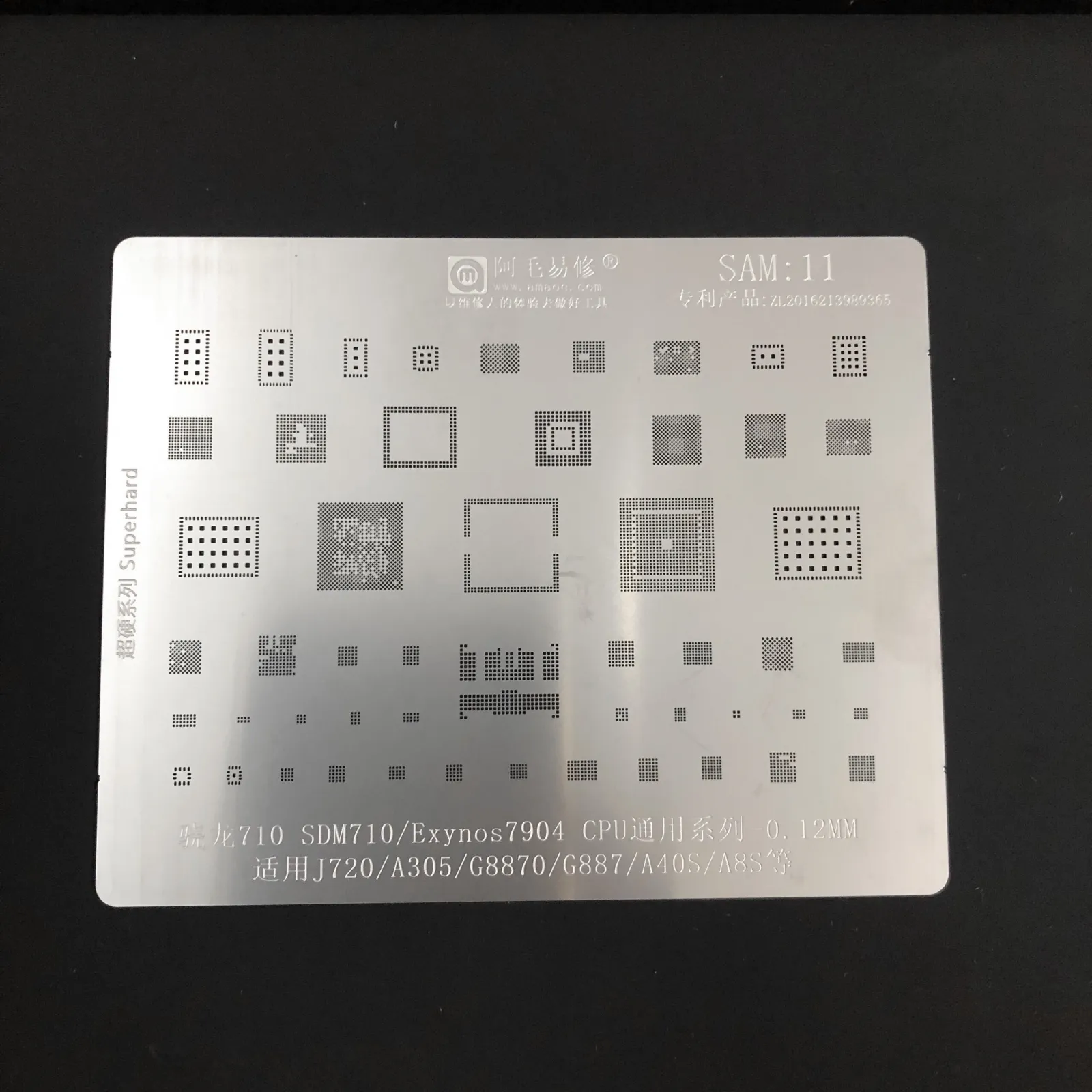 Vĩ AMAOE samsung 1-20