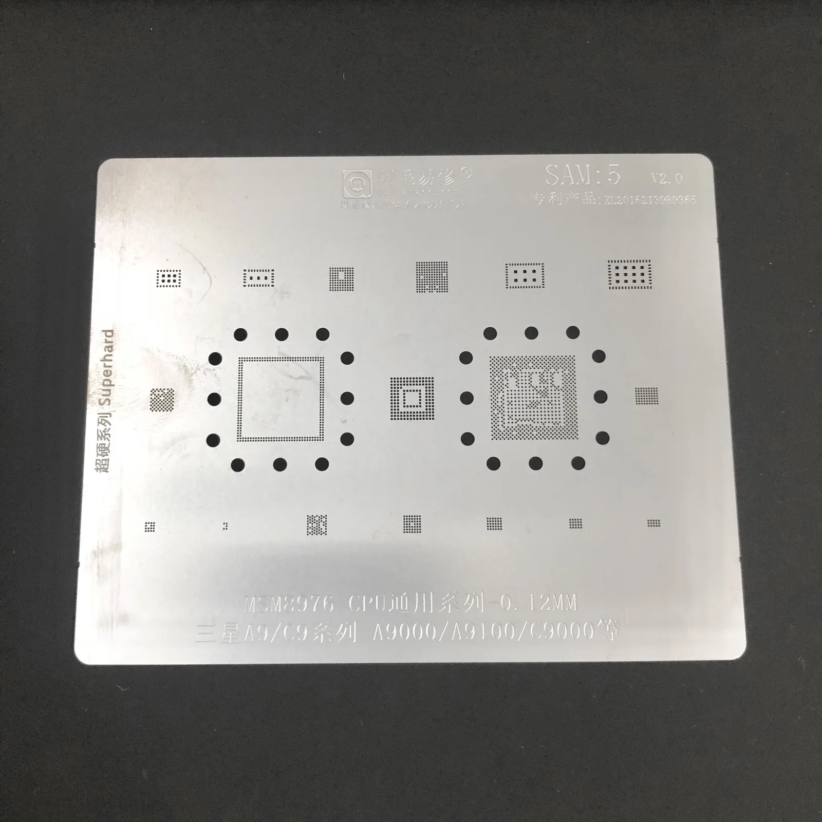 Vĩ AMAOE samsung 1-20