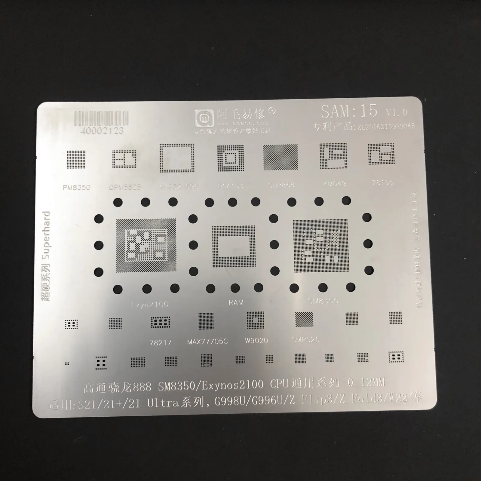 Vĩ AMAOE samsung 1-20