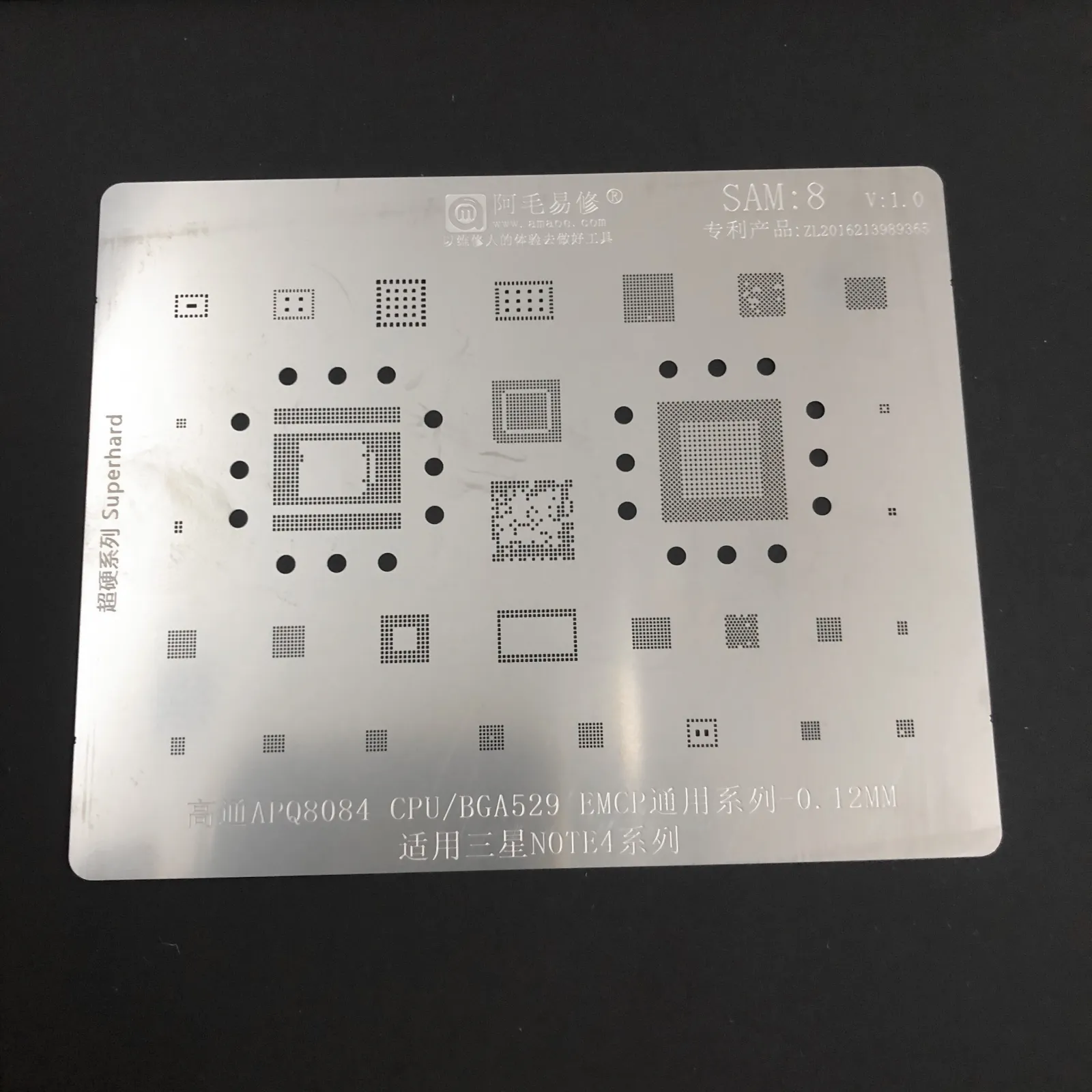 Vĩ AMAOE samsung 1-20